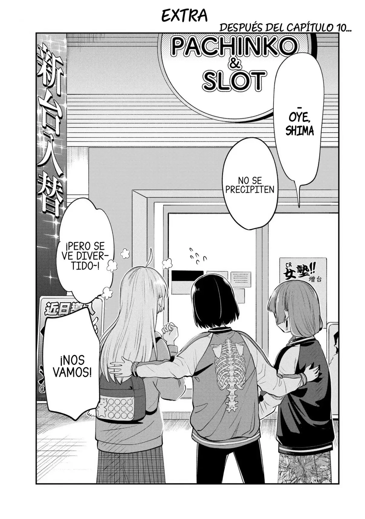 ¡Bocchi the Rock! Gaiden: Hiroi Kikuri no Fukazake Nikki - Capítulo 10 - Página 25 - LectorTMOo