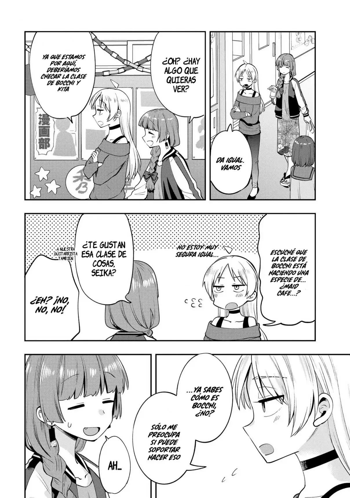 ¡Bocchi the Rock! Gaiden: Hiroi Kikuri no Fukazake Nikki - Capítulo 11 - Página 4 - LectorTMOo