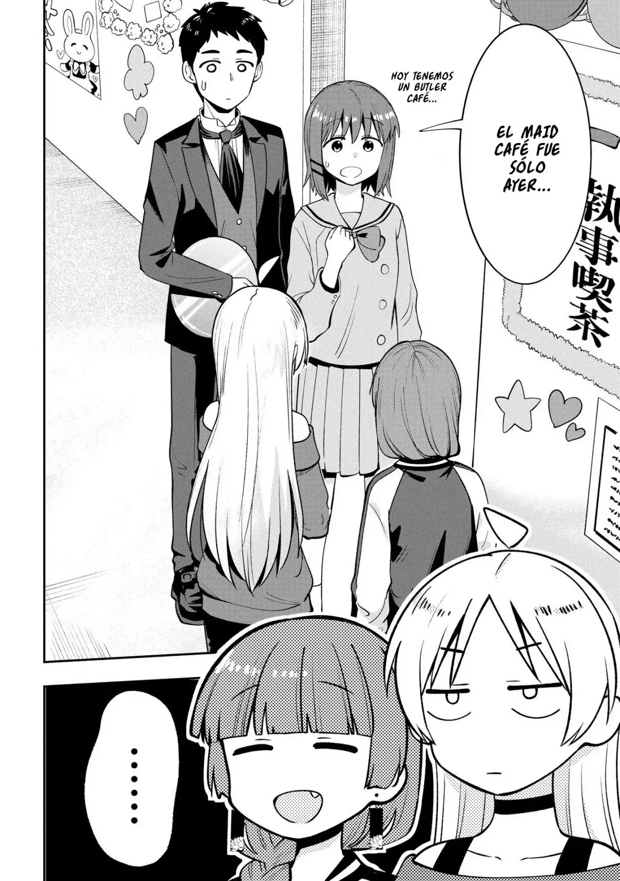 ¡Bocchi the Rock! Gaiden: Hiroi Kikuri no Fukazake Nikki - Capítulo 11 - Página 6 - LectorTMOo