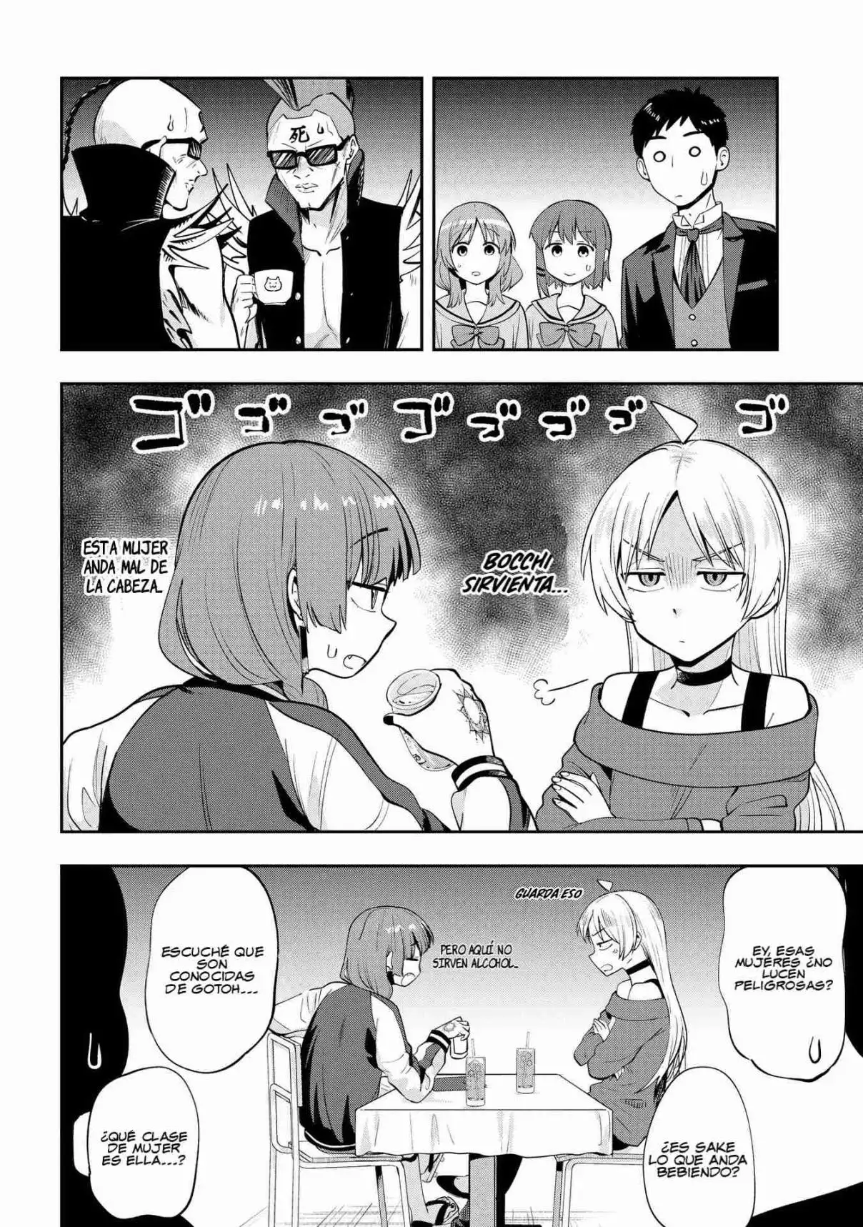 ¡Bocchi the Rock! Gaiden: Hiroi Kikuri no Fukazake Nikki - Capítulo 11 - Página 8 - LectorTMOo