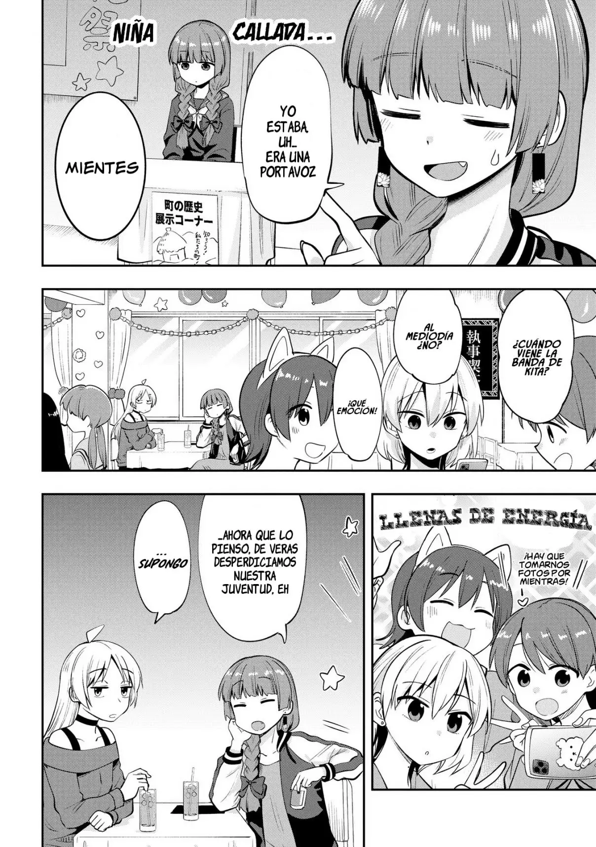 ¡Bocchi the Rock! Gaiden: Hiroi Kikuri no Fukazake Nikki - Capítulo 11 - Página 10 - LectorTMOo