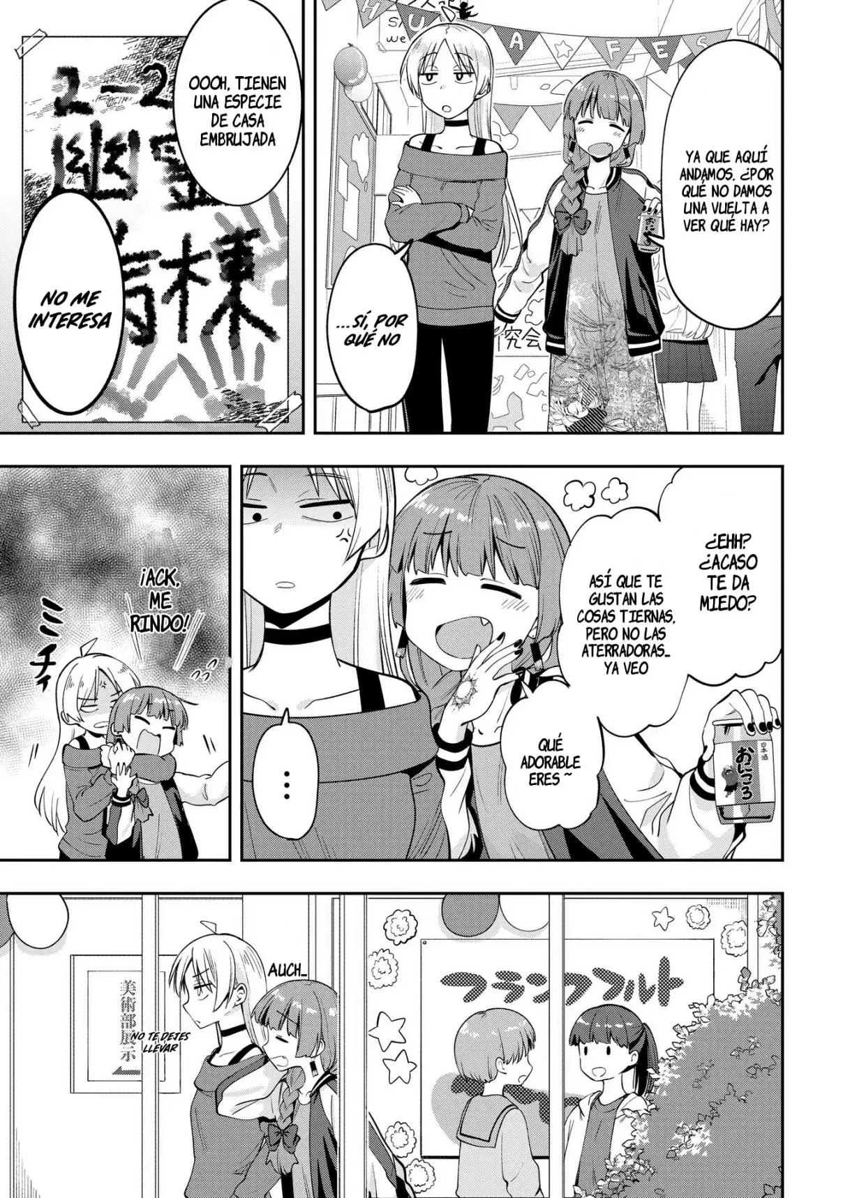 ¡Bocchi the Rock! Gaiden: Hiroi Kikuri no Fukazake Nikki - Capítulo 11 - Página 11 - LectorTMOo
