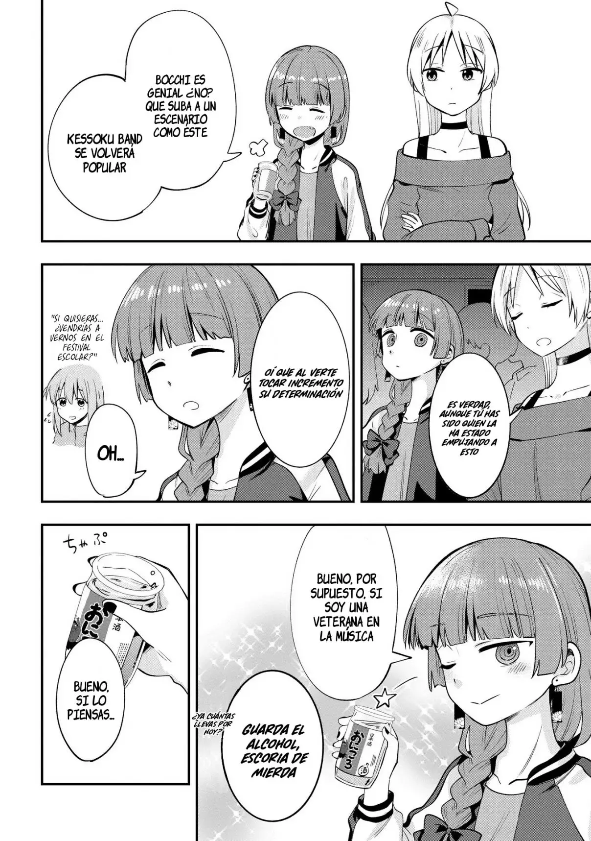 ¡Bocchi the Rock! Gaiden: Hiroi Kikuri no Fukazake Nikki - Capítulo 11 - Página 14 - LectorTMOo