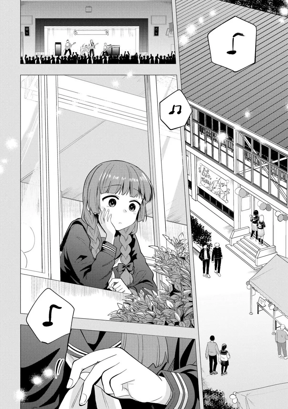 ¡Bocchi the Rock! Gaiden: Hiroi Kikuri no Fukazake Nikki - Capítulo 11 - Página 18 - LectorTMOo