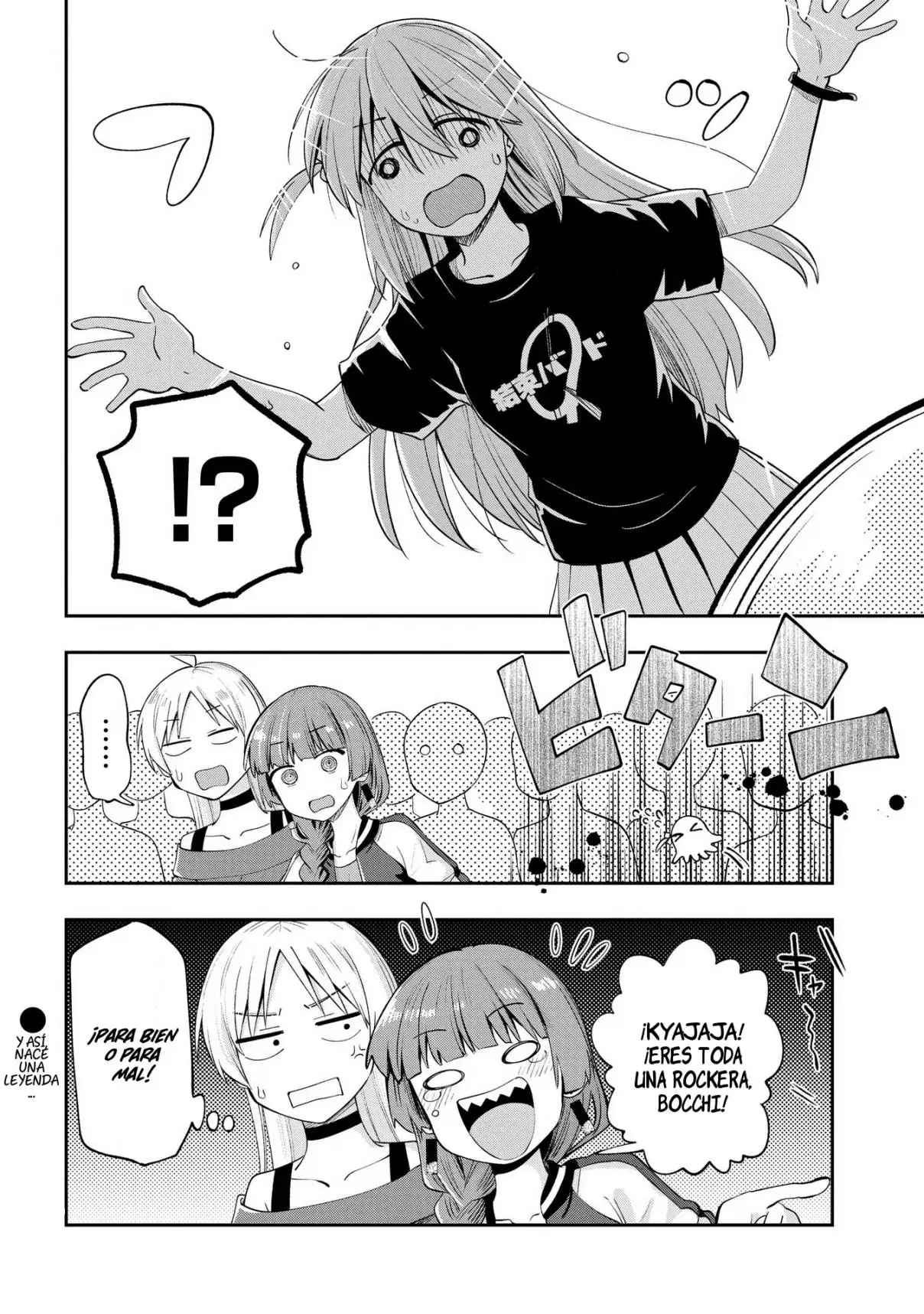 ¡Bocchi the Rock! Gaiden: Hiroi Kikuri no Fukazake Nikki - Capítulo 11 - Página 20 - LectorTMOo