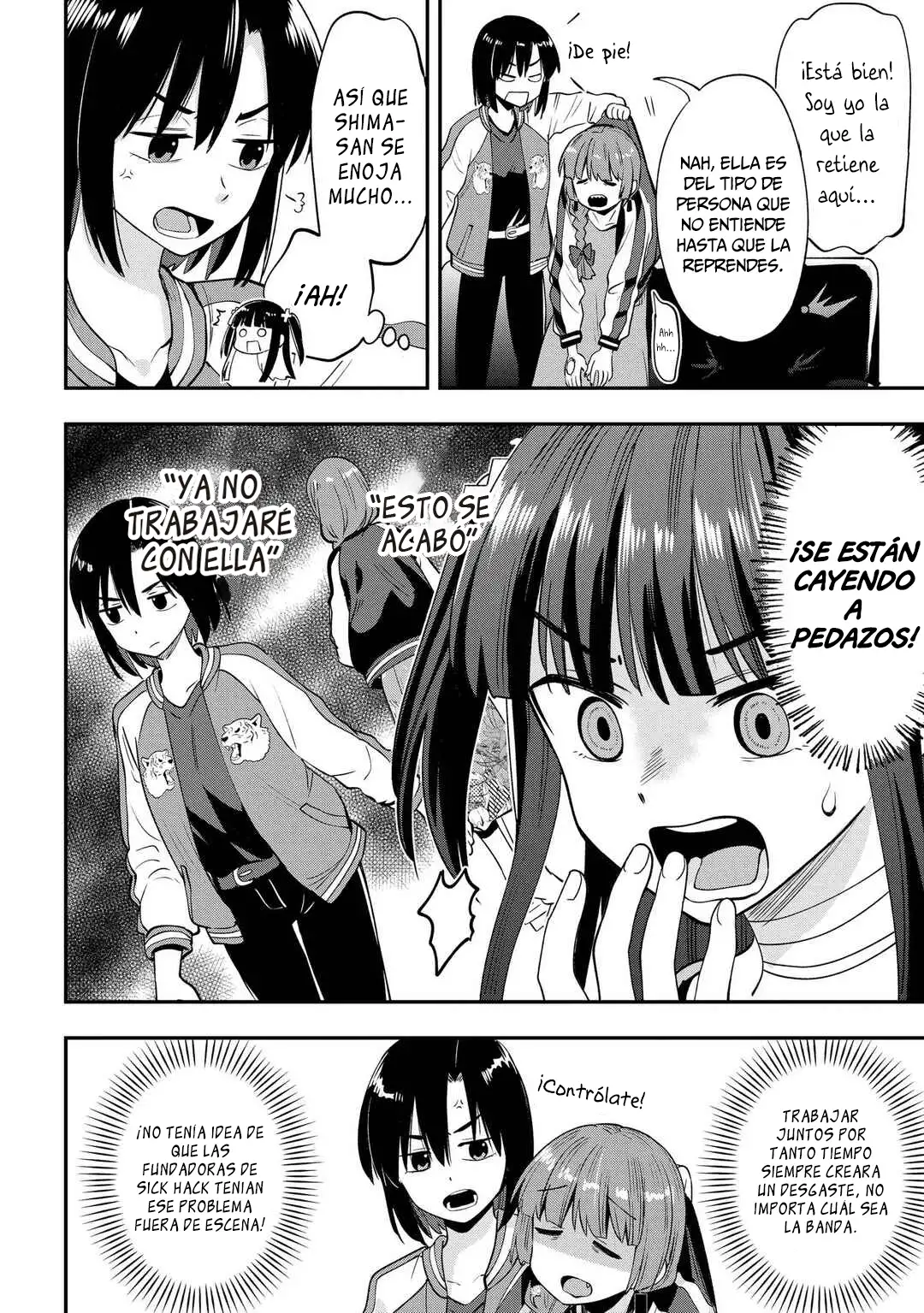 ¡Bocchi the Rock! Gaiden: Hiroi Kikuri no Fukazake Nikki - Capítulo 13 - Página 14 - LectorTMOo