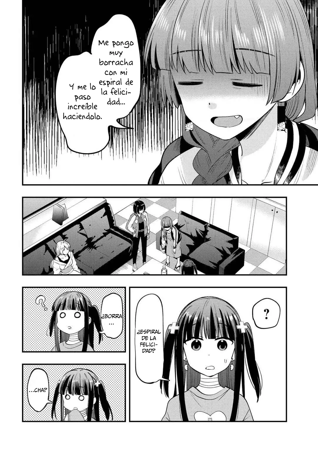 ¡Bocchi the Rock! Gaiden: Hiroi Kikuri no Fukazake Nikki - Capítulo 13 - Página 16 - LectorTMOo