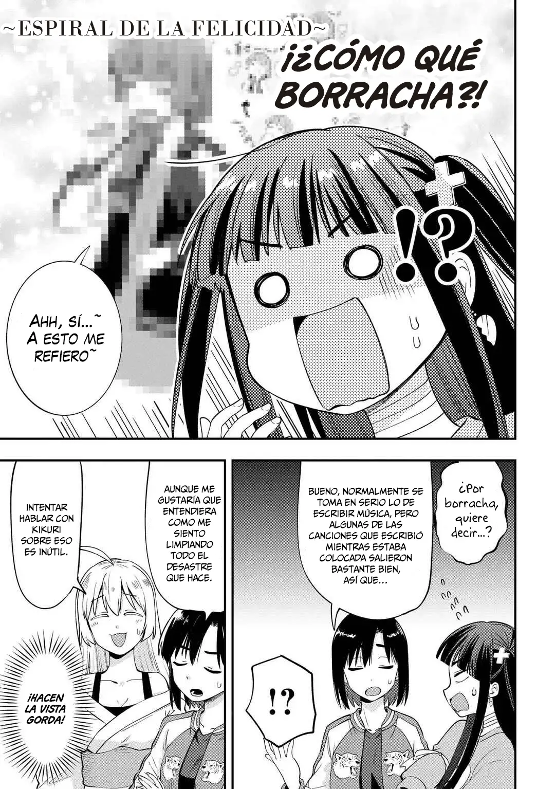 ¡Bocchi the Rock! Gaiden: Hiroi Kikuri no Fukazake Nikki - Capítulo 13 - Página 17 - LectorTMOo