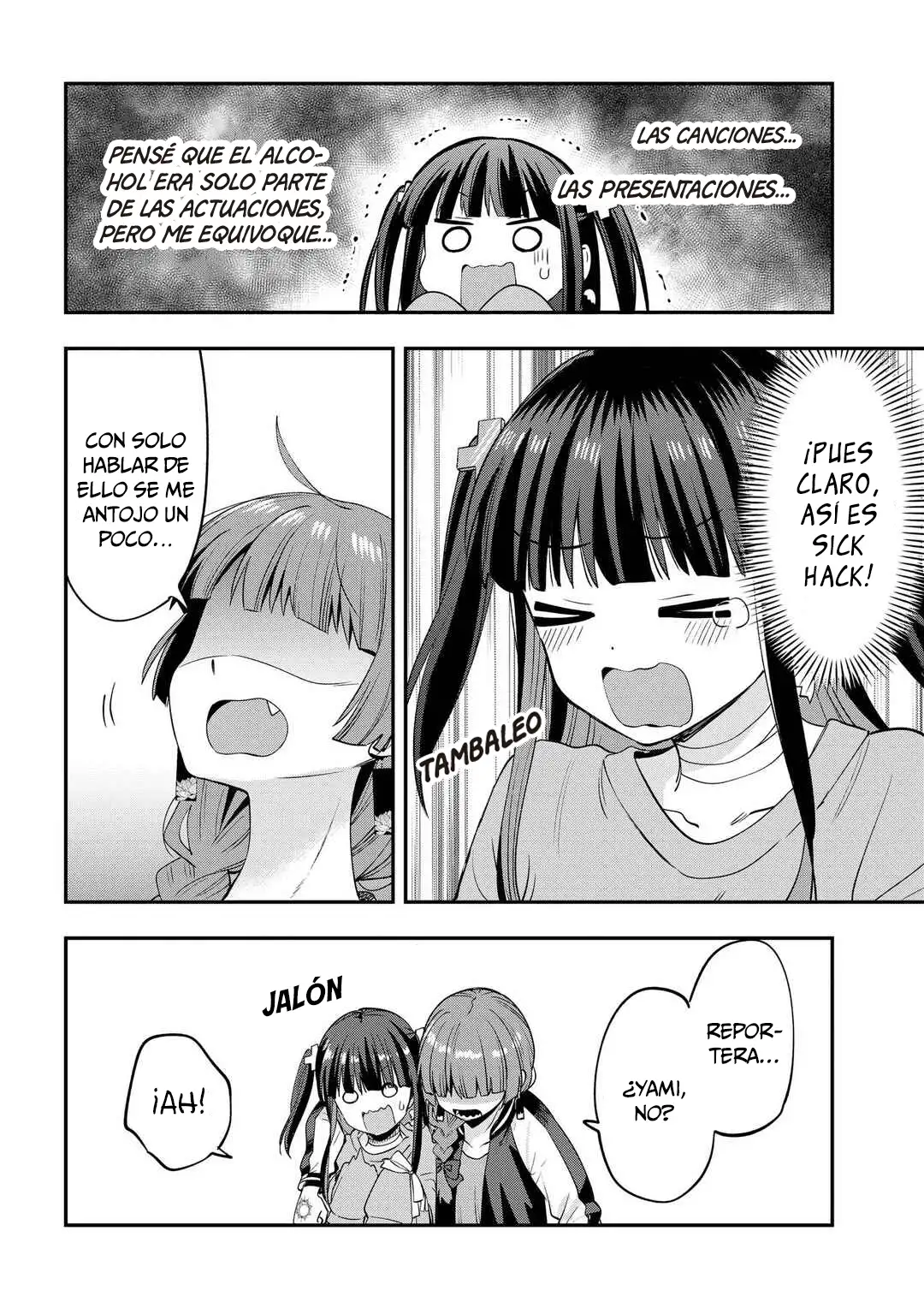 ¡Bocchi the Rock! Gaiden: Hiroi Kikuri no Fukazake Nikki - Capítulo 13 - Página 18 - LectorTMOo