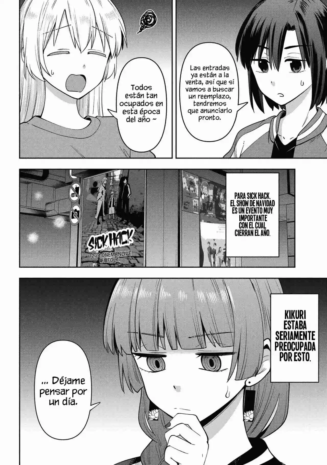 ¡Bocchi the Rock! Gaiden: Hiroi Kikuri no Fukazake Nikki - Capítulo 14 - Página 4 - LectorTMOo