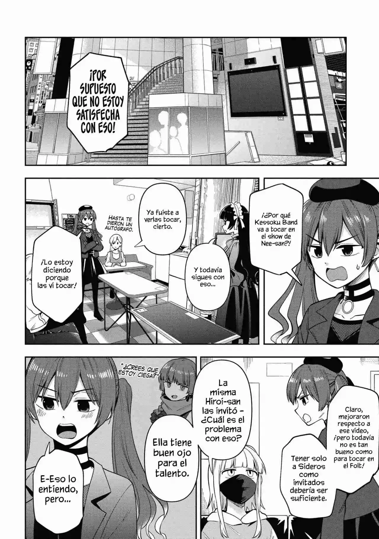 ¡Bocchi the Rock! Gaiden: Hiroi Kikuri no Fukazake Nikki - Capítulo 14 - Página 6 - LectorTMOo