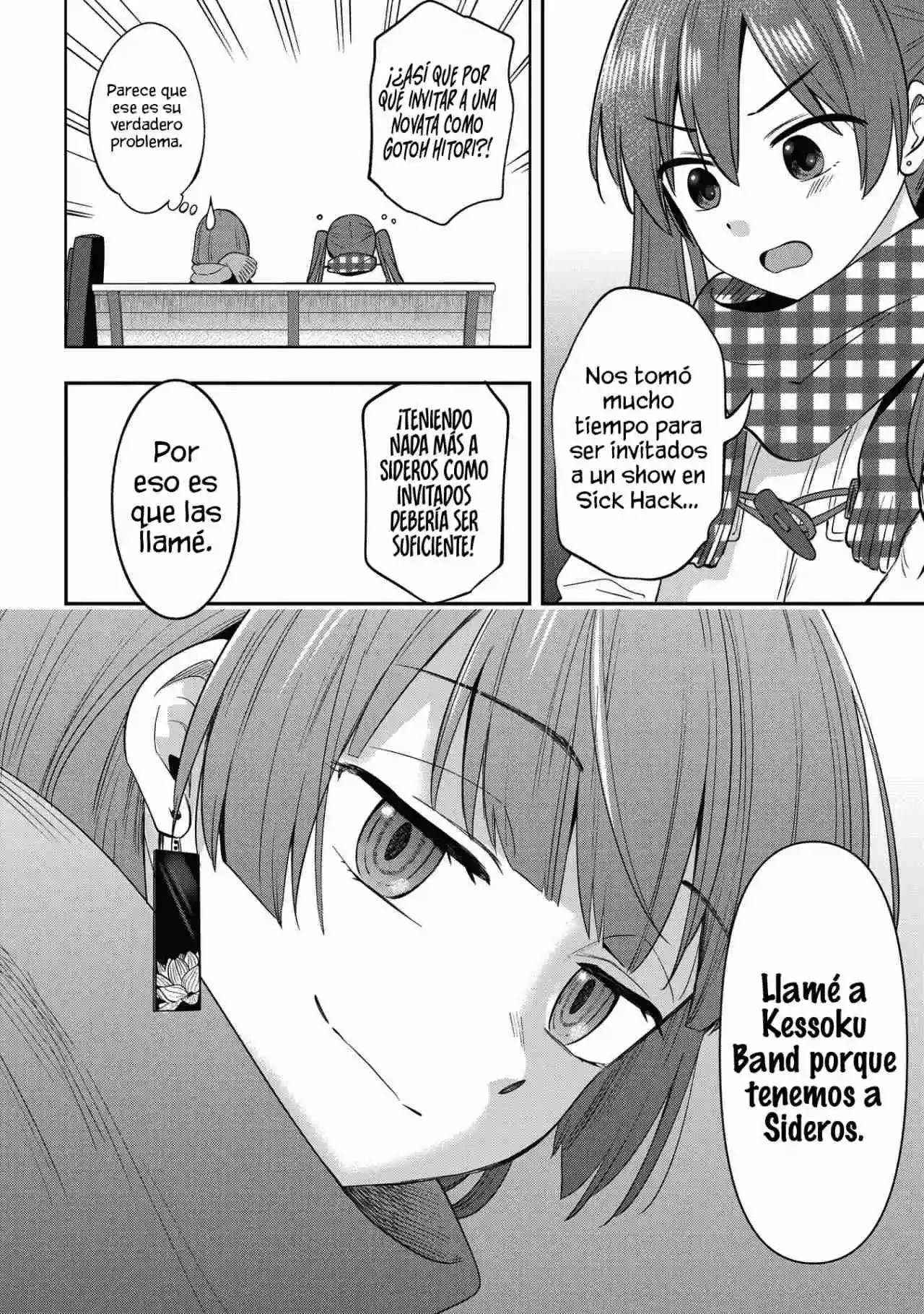 ¡Bocchi the Rock! Gaiden: Hiroi Kikuri no Fukazake Nikki - Capítulo 14 - Página 18 - LectorTMOo