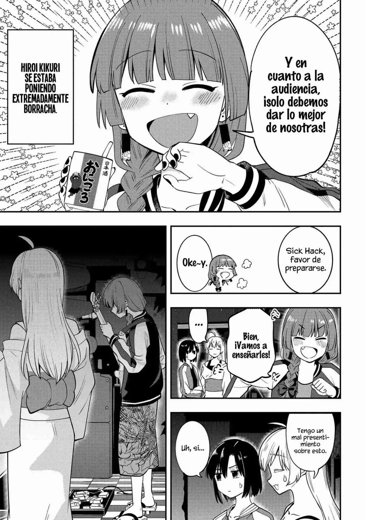 ¡Bocchi the Rock! Gaiden: Hiroi Kikuri no Fukazake Nikki - Capítulo 15 - Página 11 - LectorTMOo