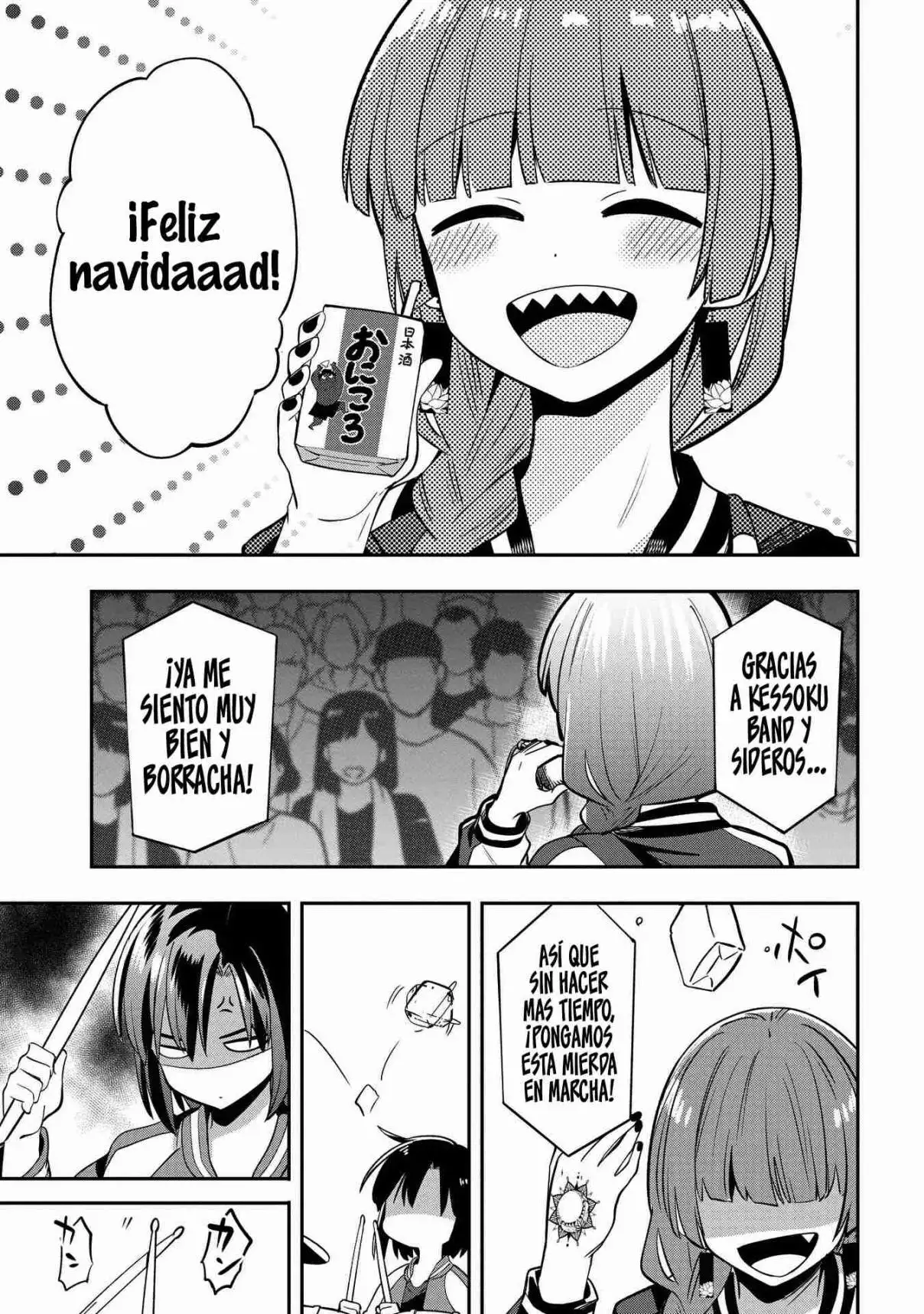 ¡Bocchi the Rock! Gaiden: Hiroi Kikuri no Fukazake Nikki - Capítulo 15 - Página 13 - LectorTMOo