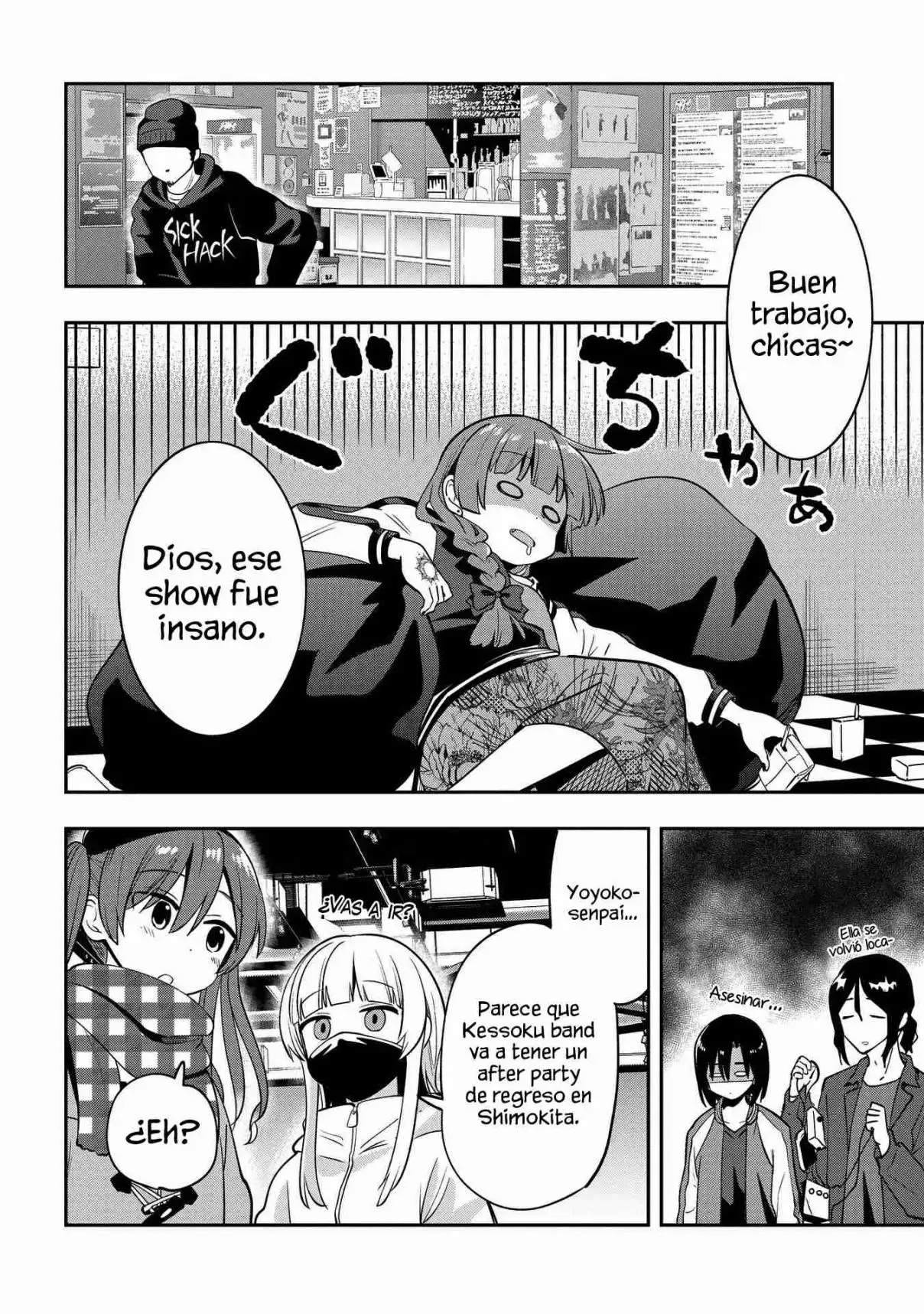 ¡Bocchi the Rock! Gaiden: Hiroi Kikuri no Fukazake Nikki - Capítulo 15 - Página 19 - LectorTMOo