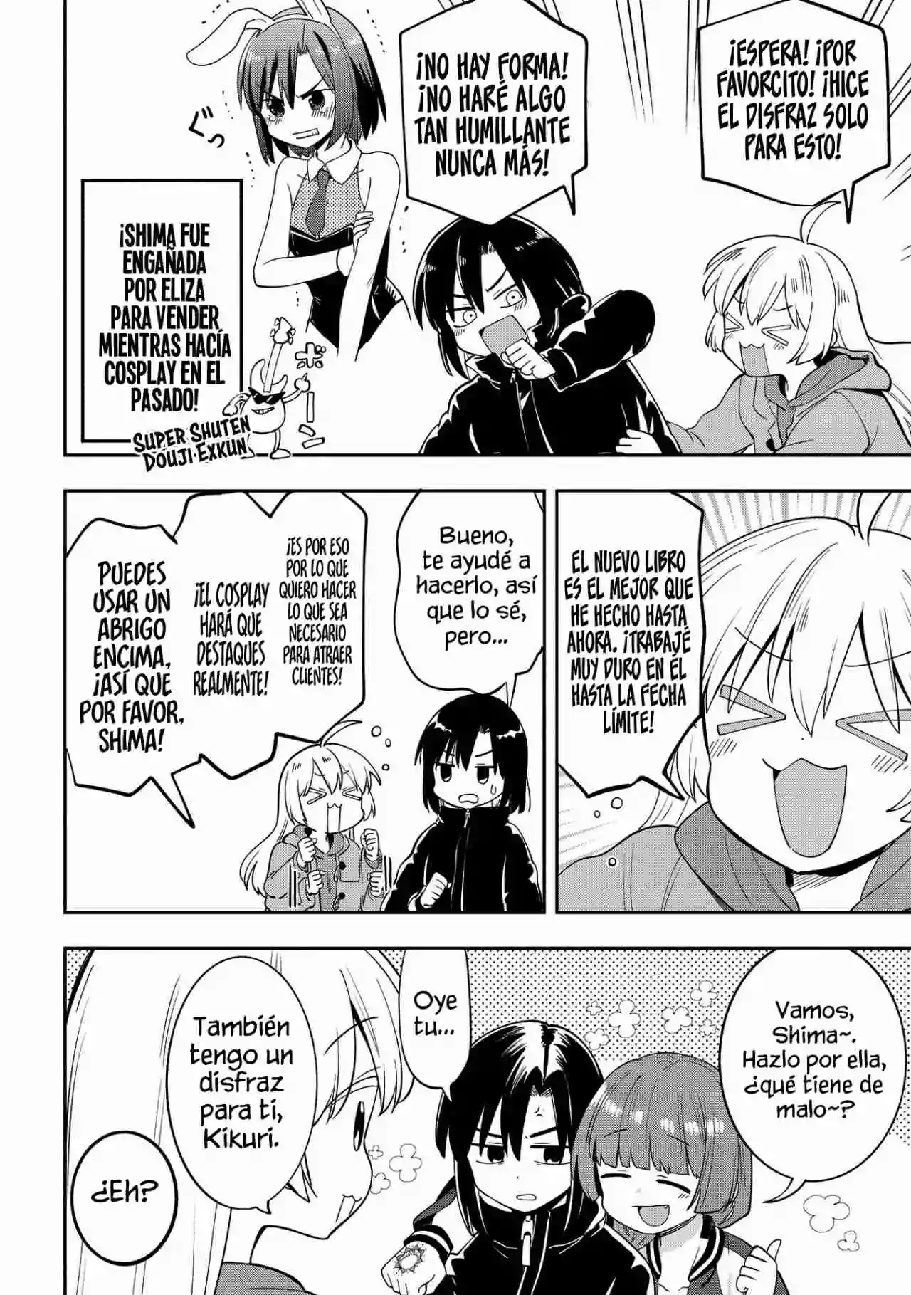 ¡Bocchi the Rock! Gaiden: Hiroi Kikuri no Fukazake Nikki - Capítulo 16 - Página 6 - LectorTMOo