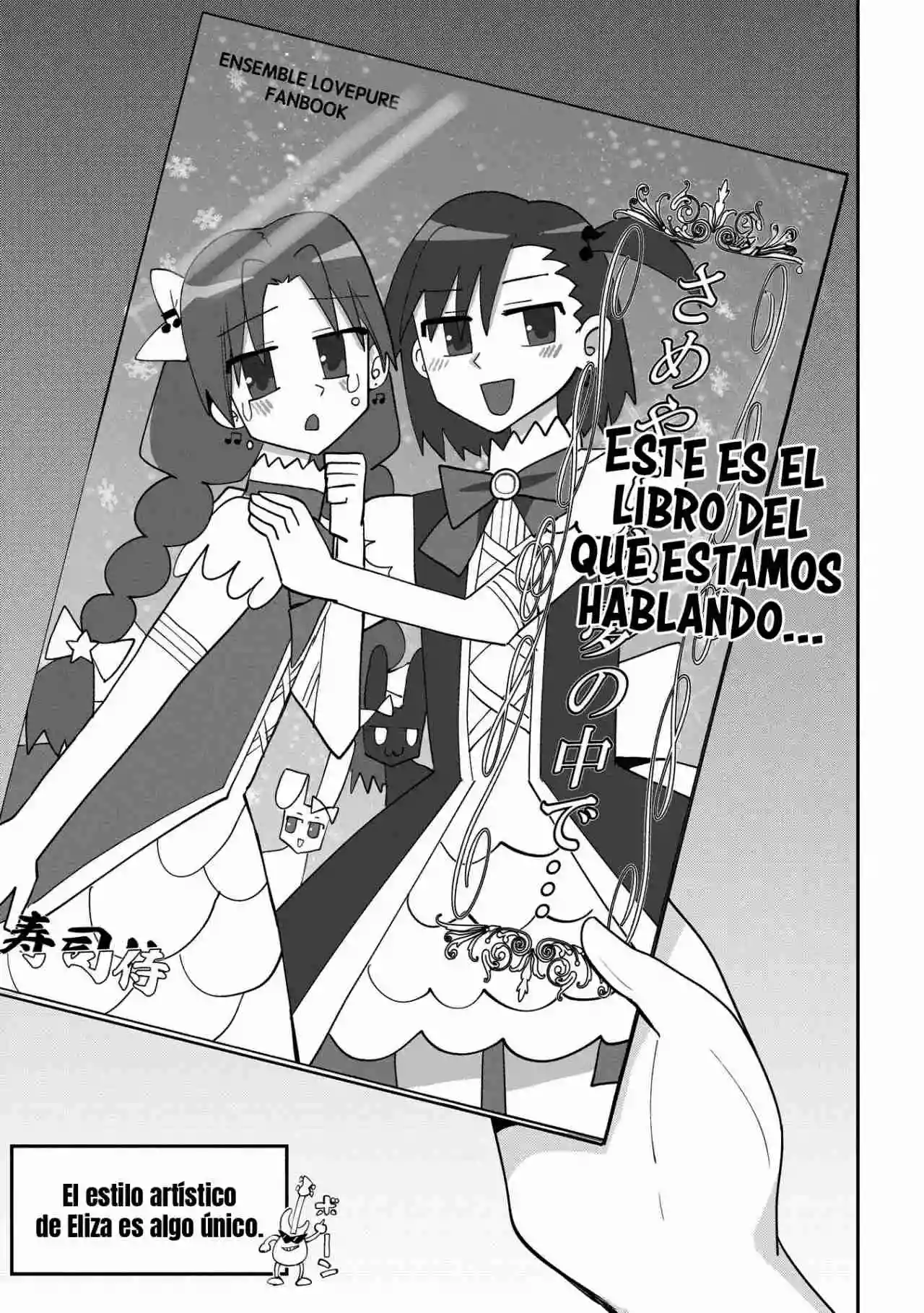 ¡Bocchi the Rock! Gaiden: Hiroi Kikuri no Fukazake Nikki - Capítulo 16 - Página 9 - LectorTMOo
