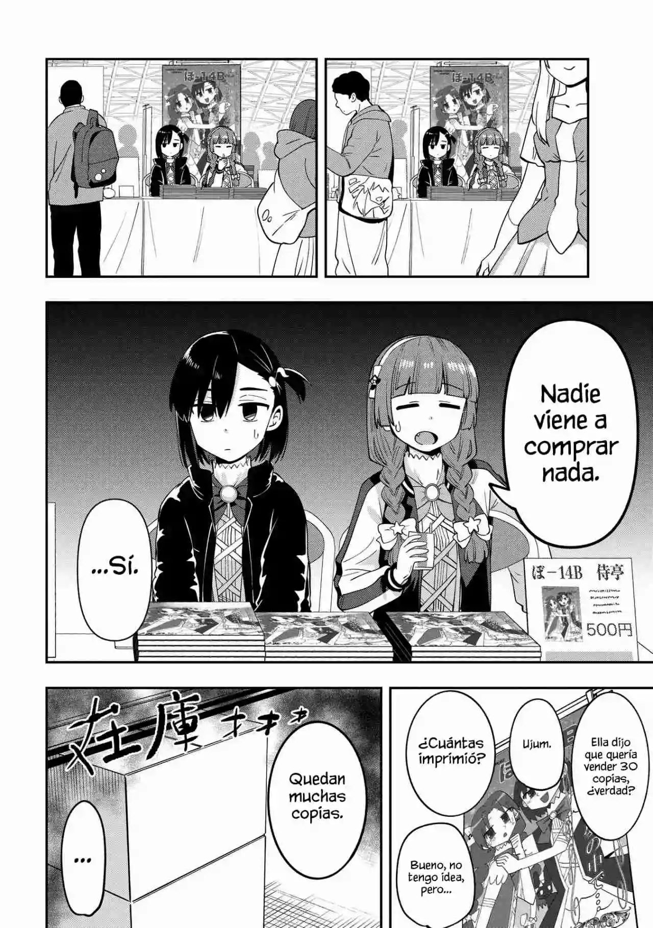 ¡Bocchi the Rock! Gaiden: Hiroi Kikuri no Fukazake Nikki - Capítulo 16 - Página 12 - LectorTMOo