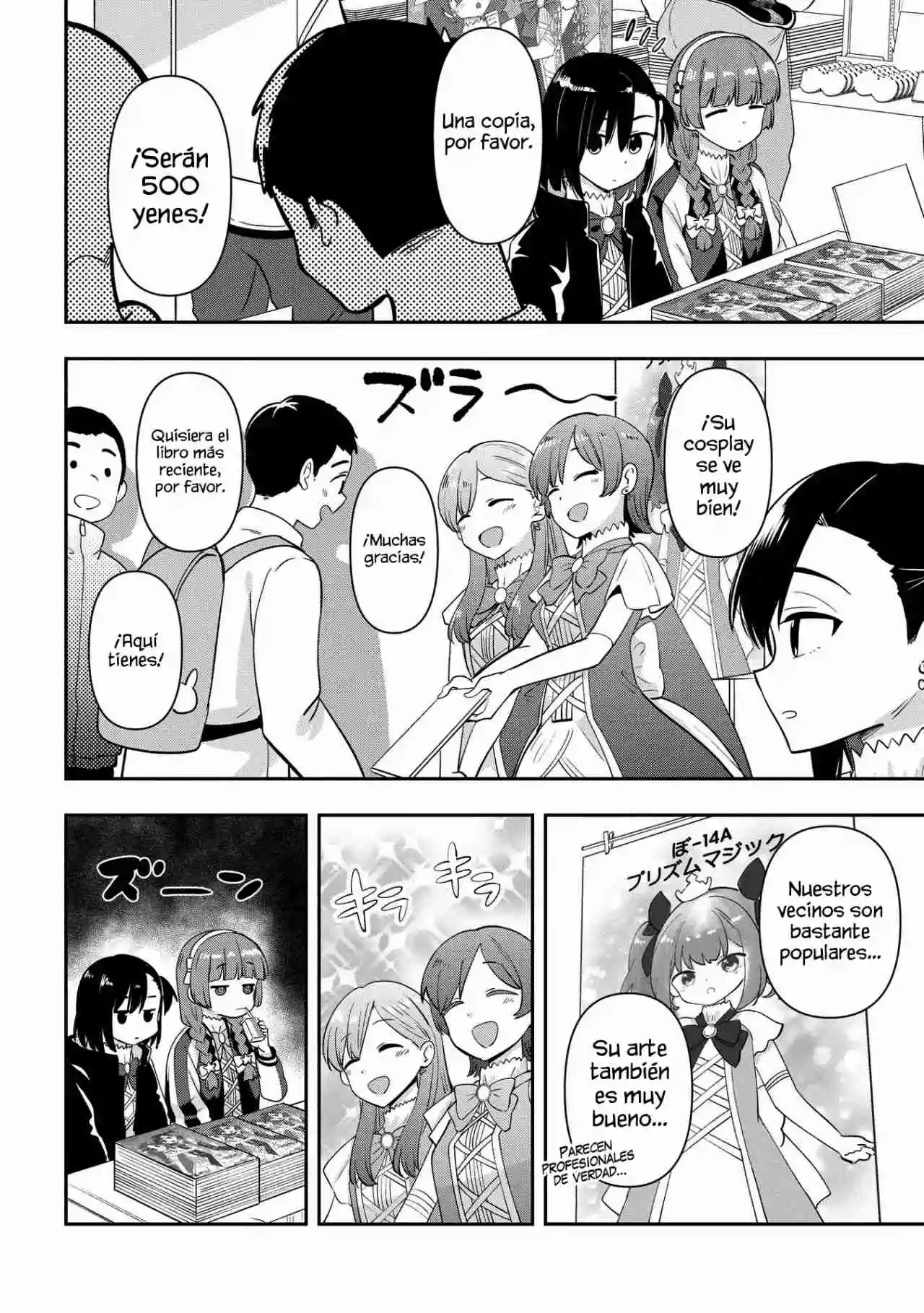 ¡Bocchi the Rock! Gaiden: Hiroi Kikuri no Fukazake Nikki - Capítulo 16 - Página 14 - LectorTMOo