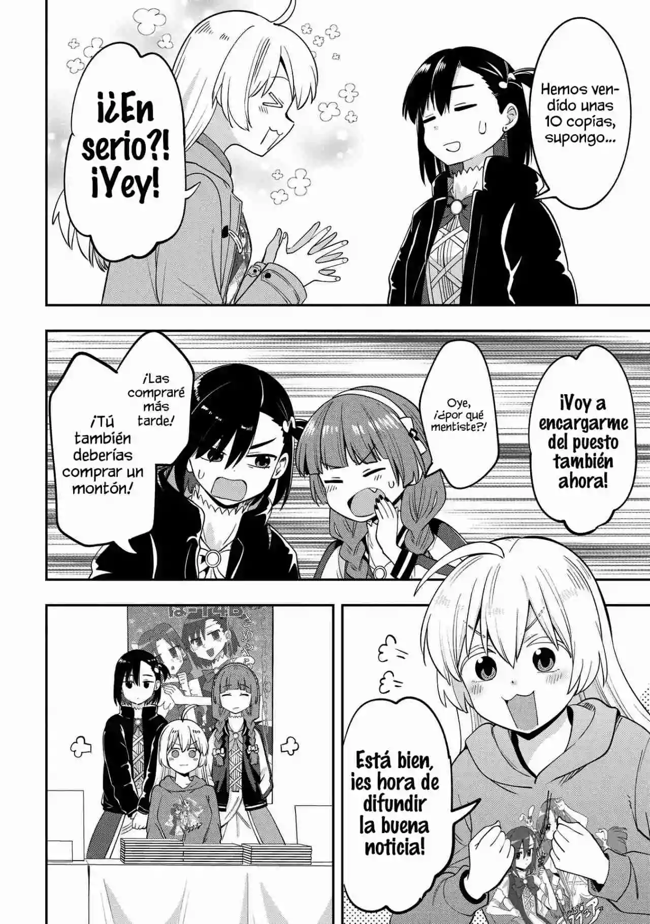 ¡Bocchi the Rock! Gaiden: Hiroi Kikuri no Fukazake Nikki - Capítulo 16 - Página 16 - LectorTMOo