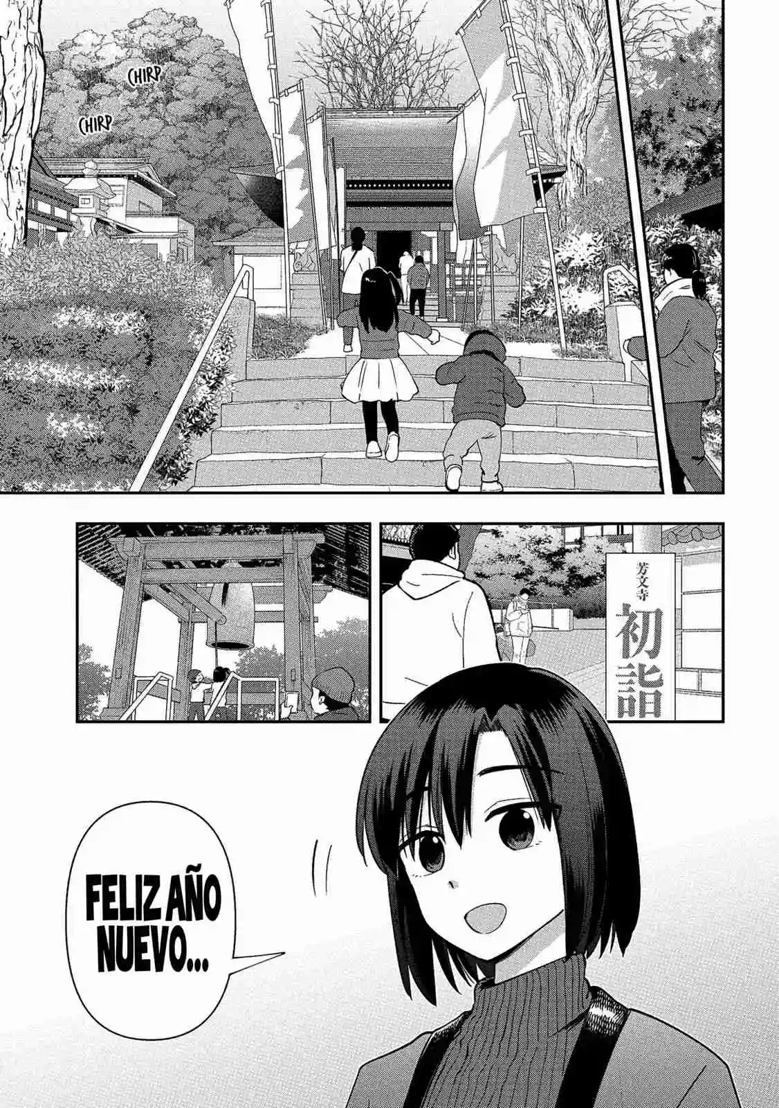 ¡Bocchi the Rock! Gaiden: Hiroi Kikuri no Fukazake Nikki - Capítulo 17 - Página 4 - LectorTMOo