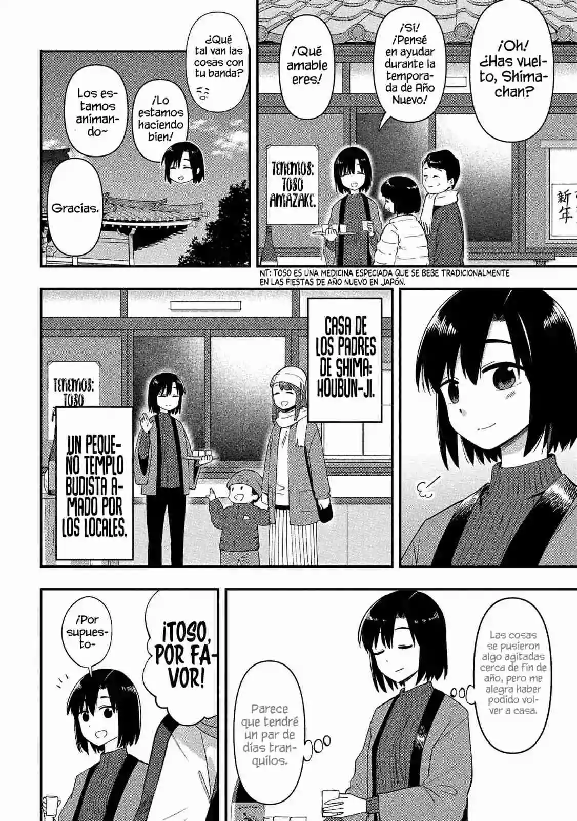 ¡Bocchi the Rock! Gaiden: Hiroi Kikuri no Fukazake Nikki - Capítulo 17 - Página 5 - LectorTMOo