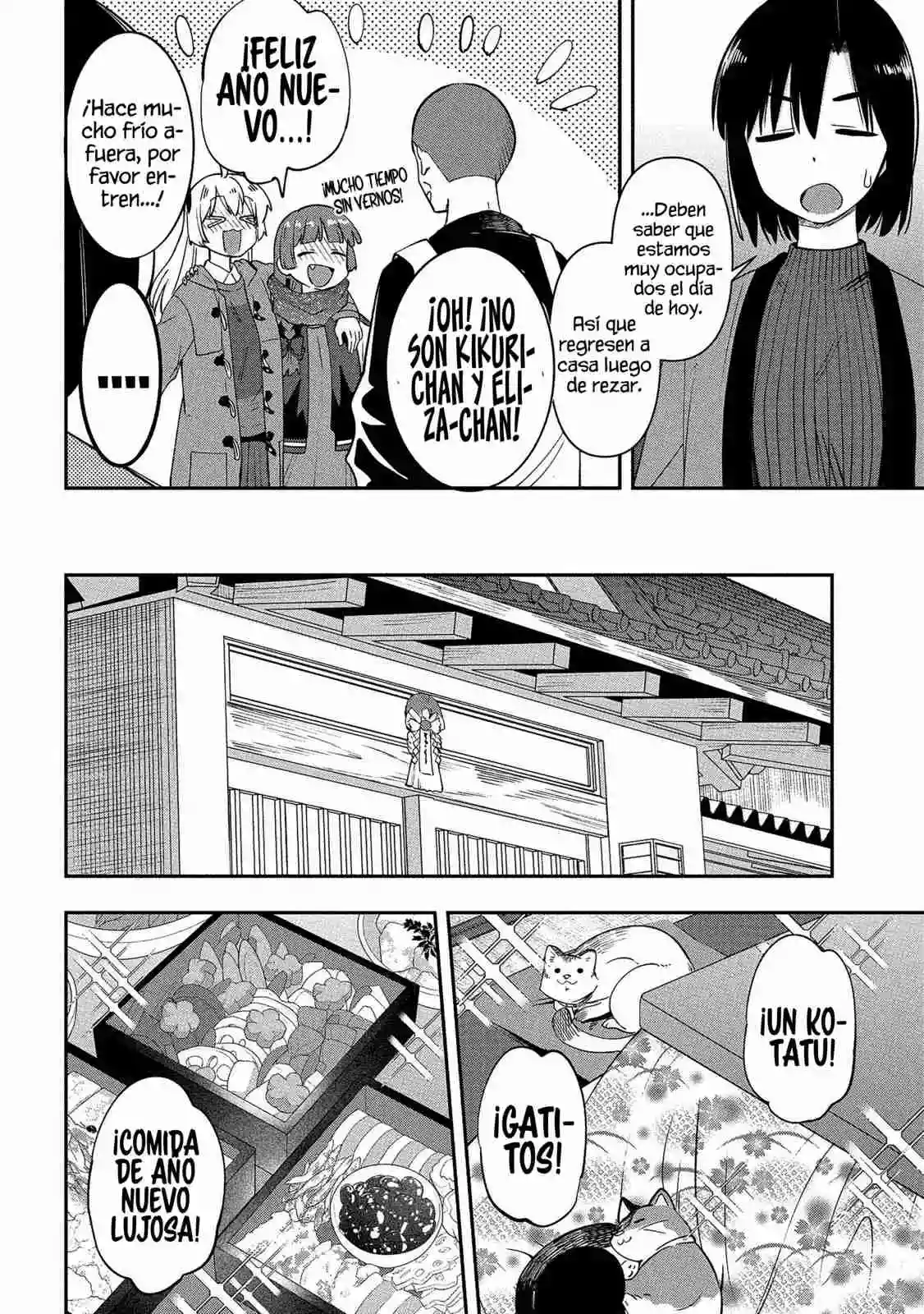 ¡Bocchi the Rock! Gaiden: Hiroi Kikuri no Fukazake Nikki - Capítulo 17 - Página 7 - LectorTMOo