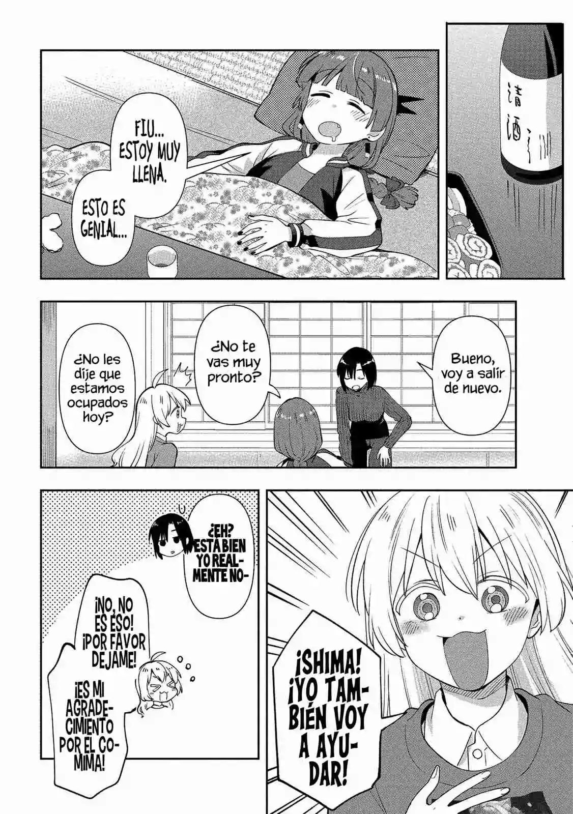 ¡Bocchi the Rock! Gaiden: Hiroi Kikuri no Fukazake Nikki - Capítulo 17 - Página 11 - LectorTMOo