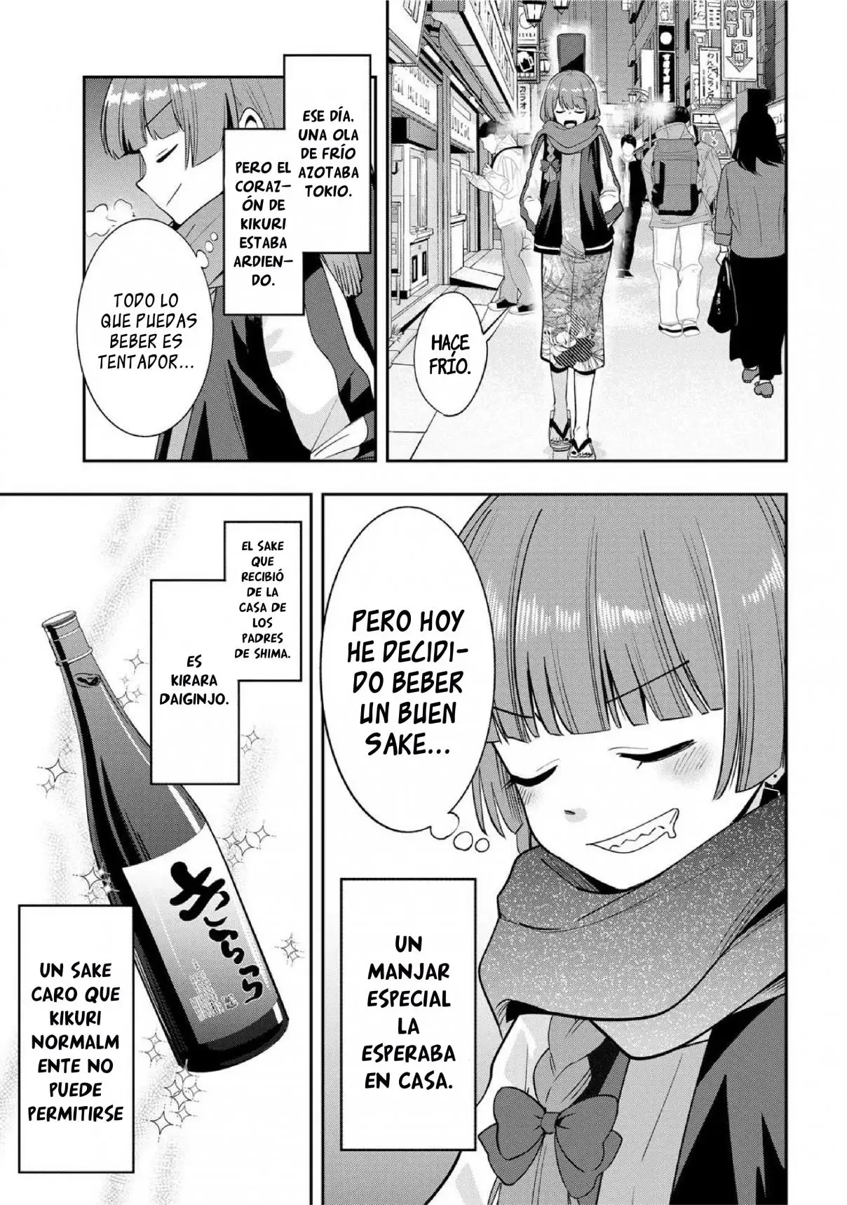 ¡Bocchi the Rock! Gaiden: Hiroi Kikuri no Fukazake Nikki - Capítulo 19 - Página 4 - LectorTMOo