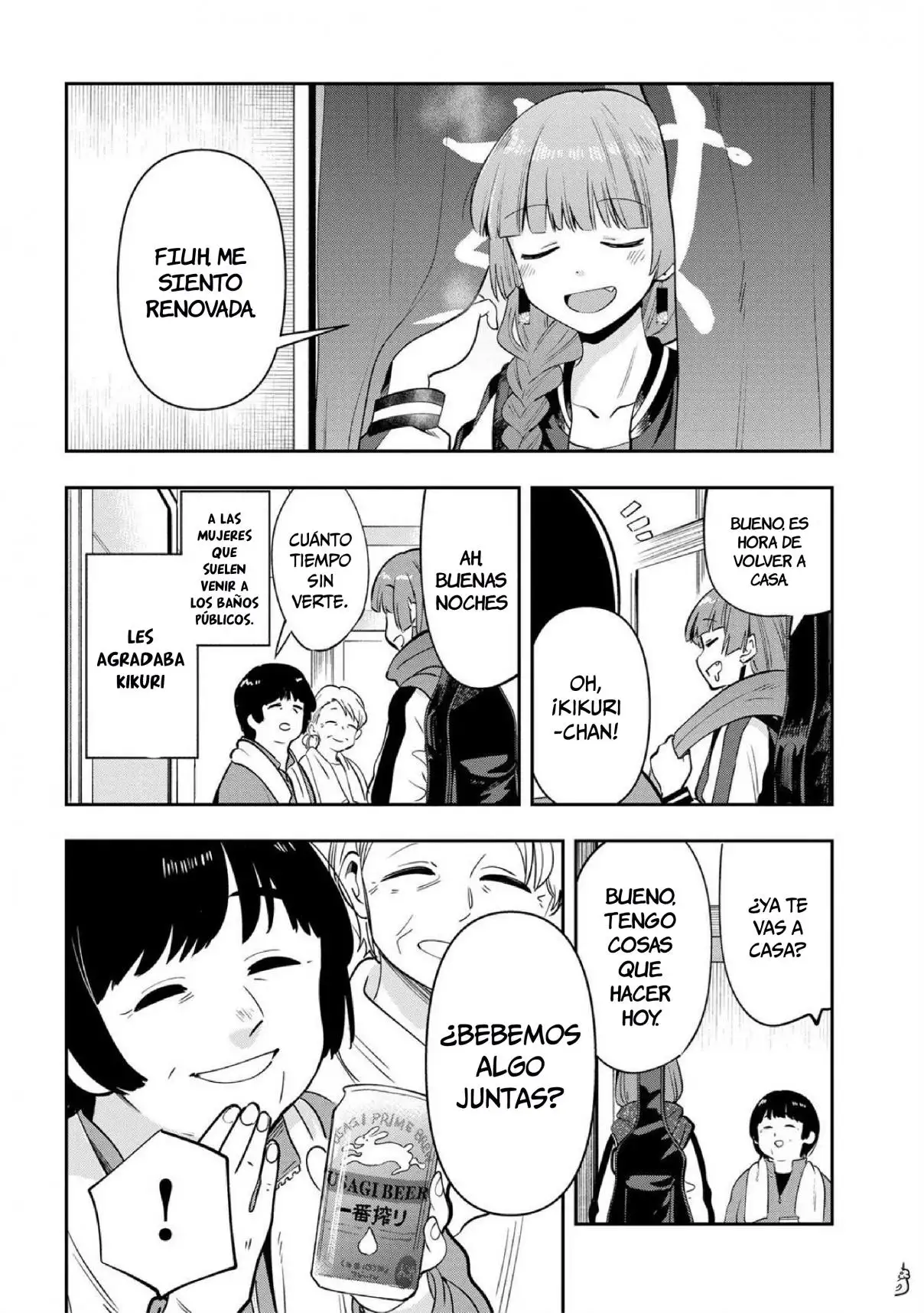 ¡Bocchi the Rock! Gaiden: Hiroi Kikuri no Fukazake Nikki - Capítulo 19 - Página 9 - LectorTMOo