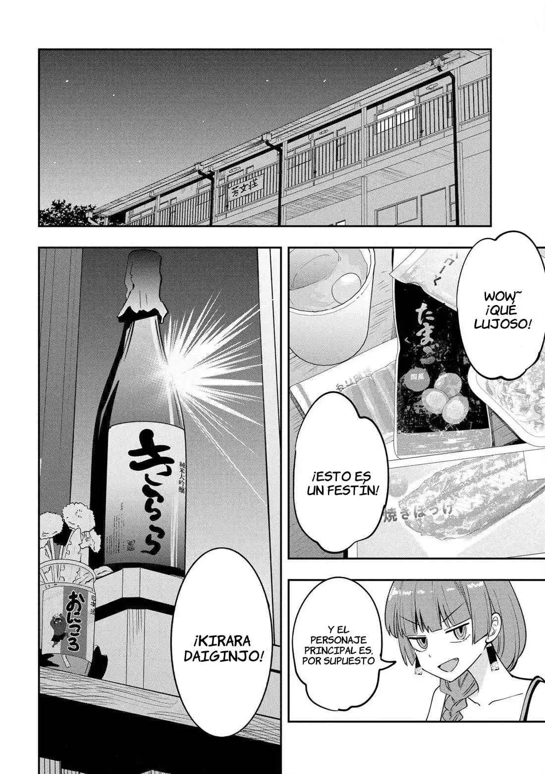 ¡Bocchi the Rock! Gaiden: Hiroi Kikuri no Fukazake Nikki - Capítulo 19 - Página 15 - LectorTMOo