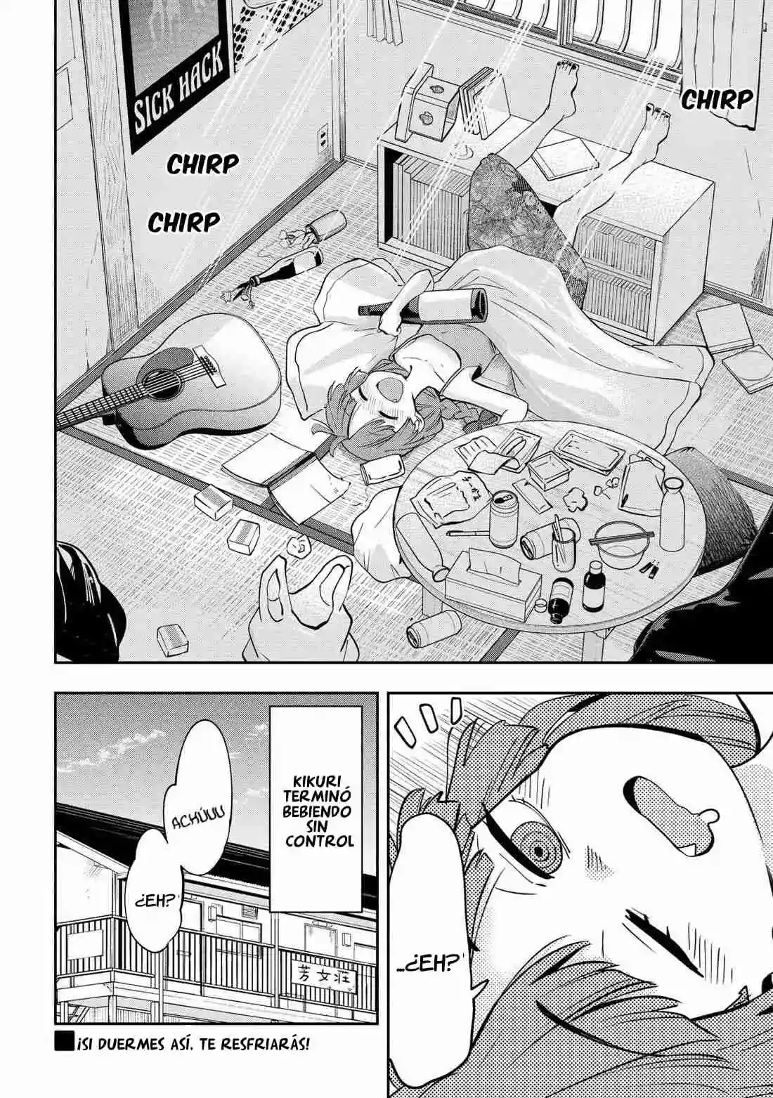 ¡Bocchi the Rock! Gaiden: Hiroi Kikuri no Fukazake Nikki - Capítulo 19 - Página 21 - LectorTMOo