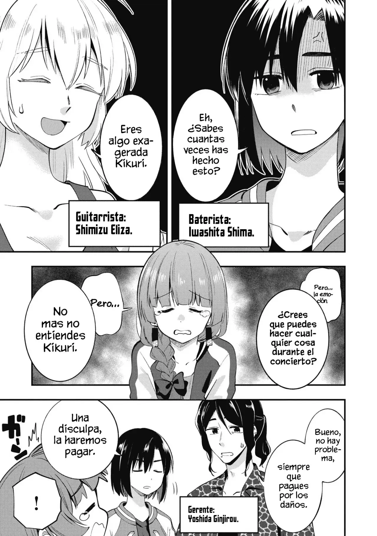 ¡Bocchi the Rock! Gaiden: Hiroi Kikuri no Fukazake Nikki - Capítulo 2 - Página 5 - LectorTMOo