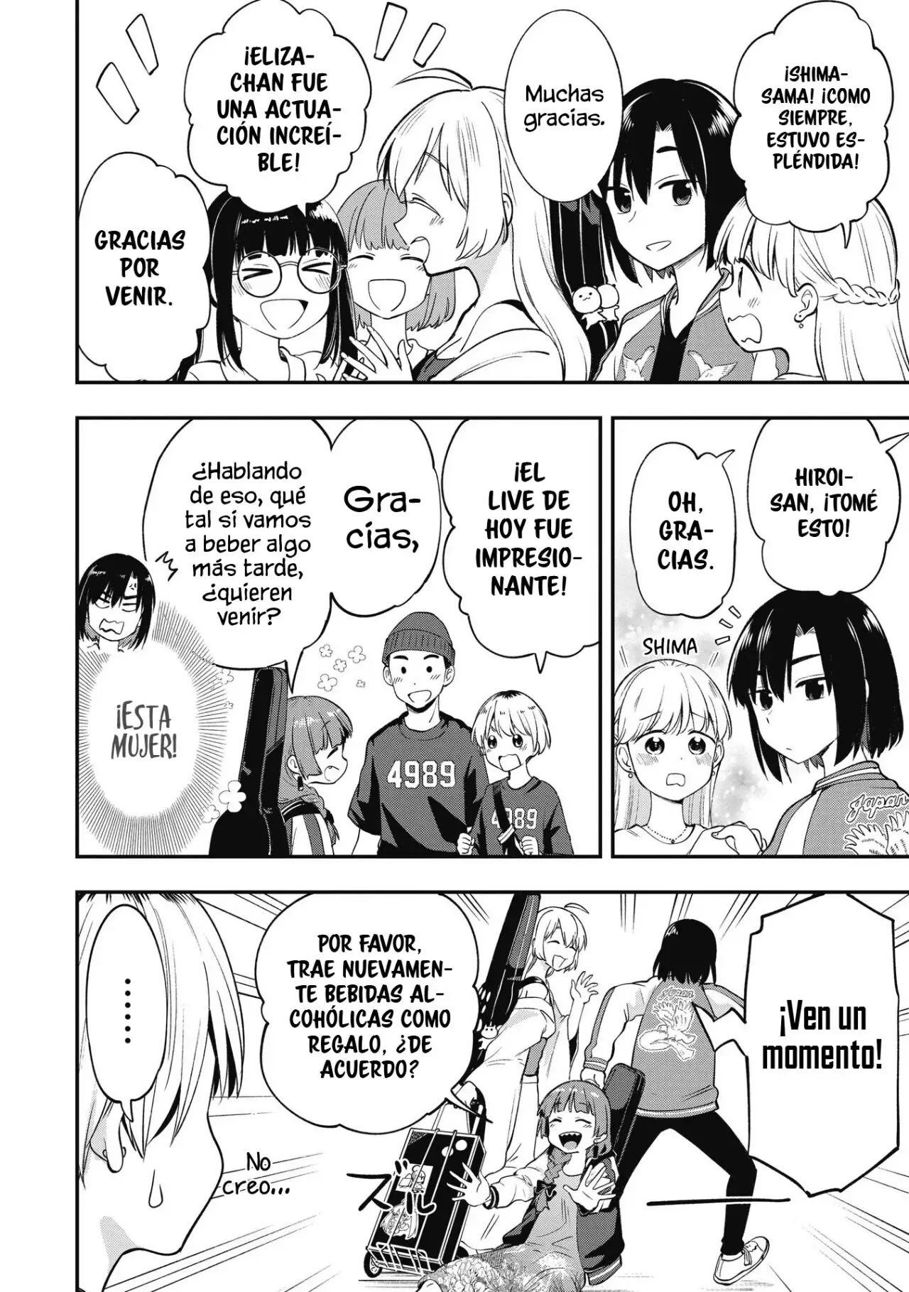 ¡Bocchi the Rock! Gaiden: Hiroi Kikuri no Fukazake Nikki - Capítulo 2 - Página 8 - LectorTMOo