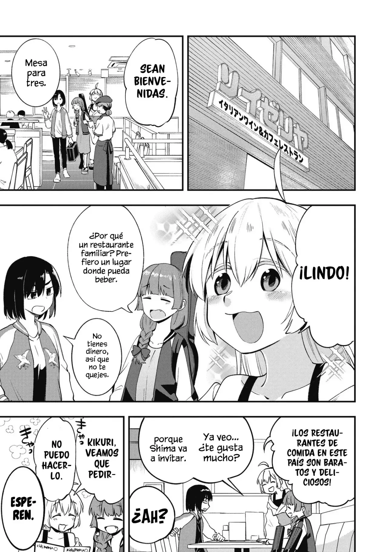 ¡Bocchi the Rock! Gaiden: Hiroi Kikuri no Fukazake Nikki - Capítulo 2 - Página 9 - LectorTMOo