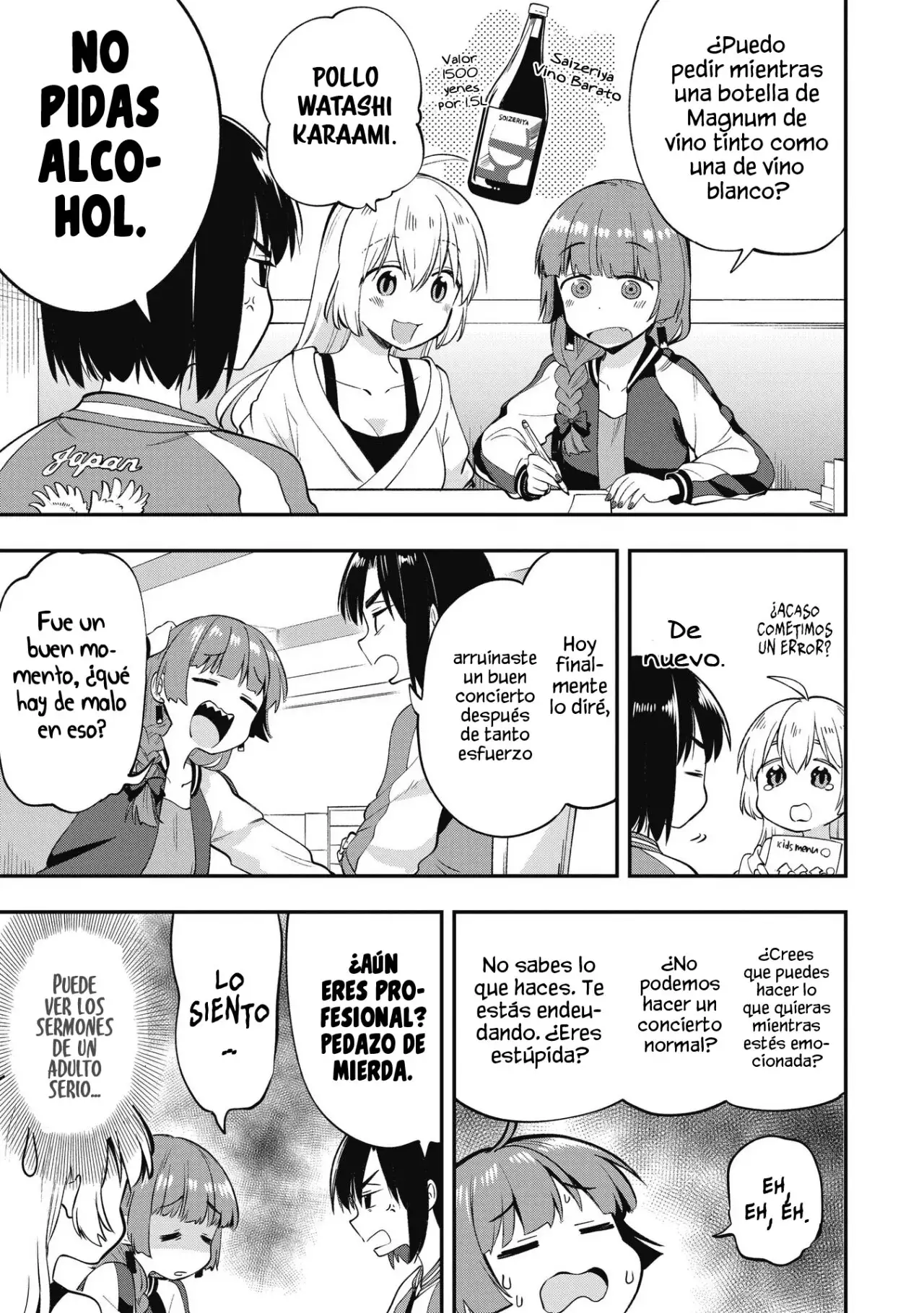 ¡Bocchi the Rock! Gaiden: Hiroi Kikuri no Fukazake Nikki - Capítulo 2 - Página 11 - LectorTMOo