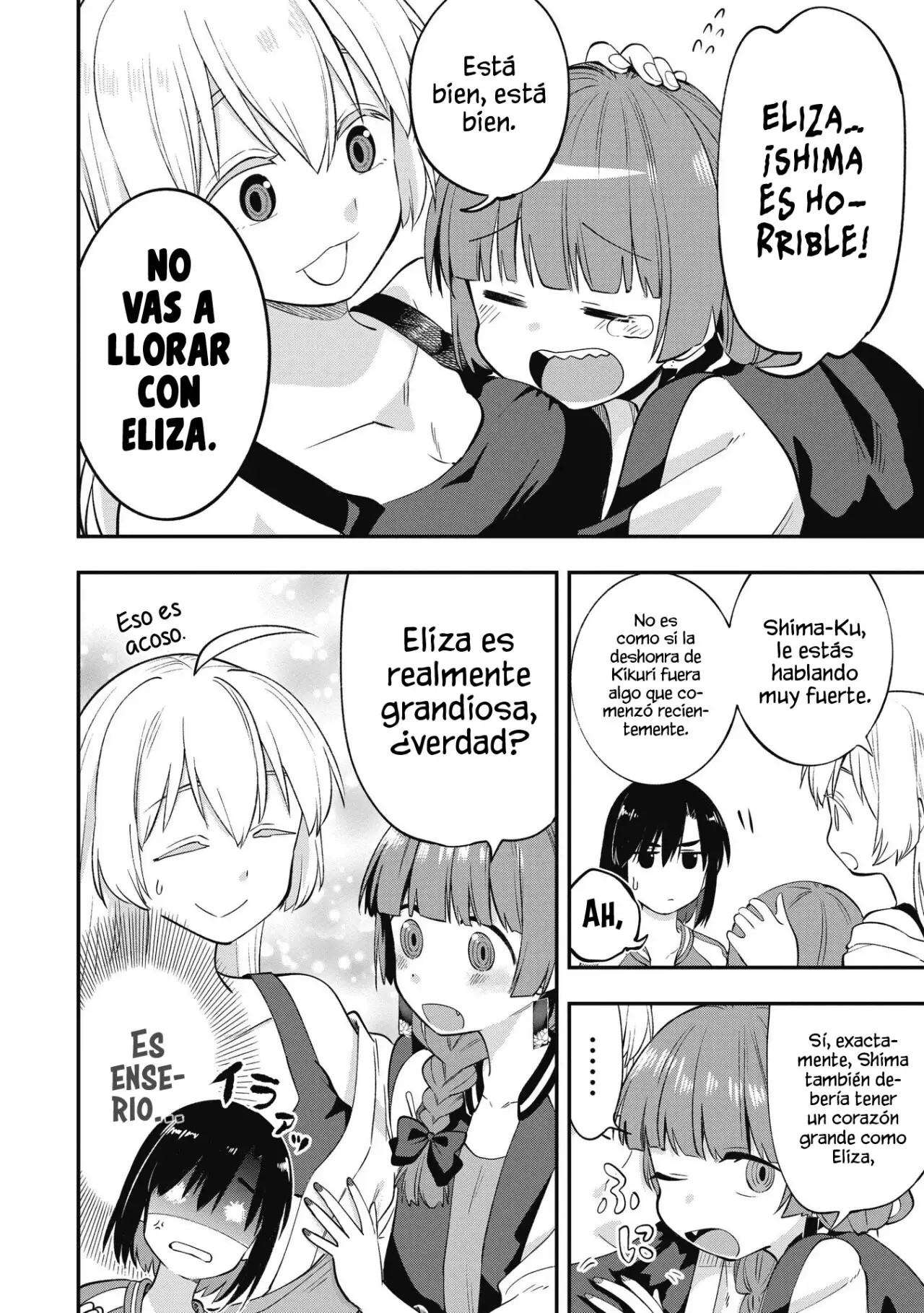 ¡Bocchi the Rock! Gaiden: Hiroi Kikuri no Fukazake Nikki - Capítulo 2 - Página 12 - LectorTMOo