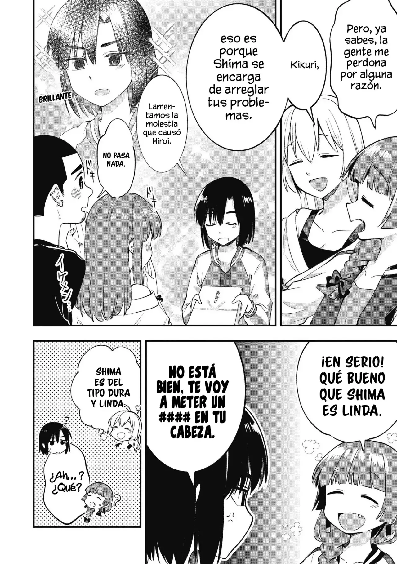 ¡Bocchi the Rock! Gaiden: Hiroi Kikuri no Fukazake Nikki - Capítulo 2 - Página 14 - LectorTMOo