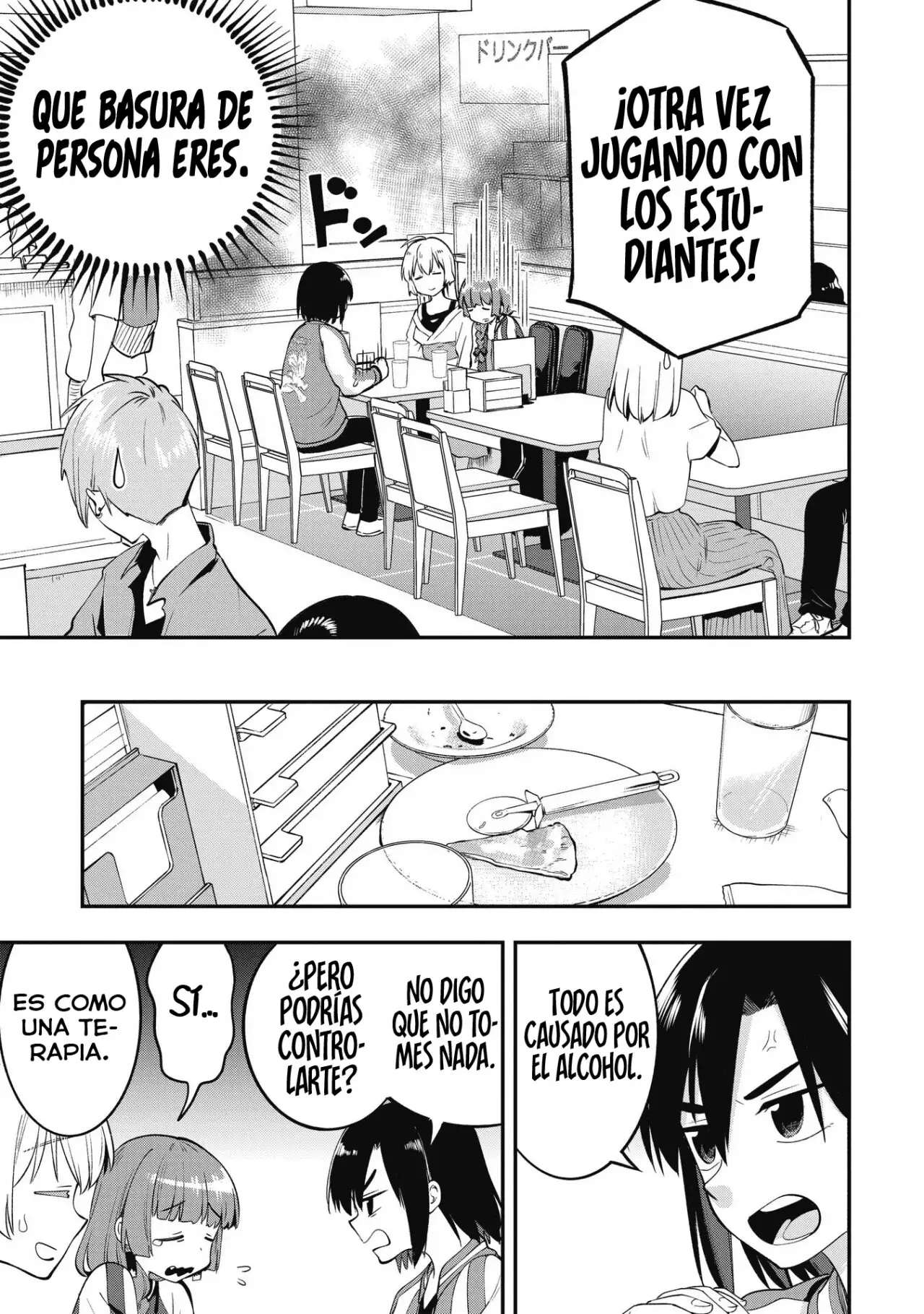 ¡Bocchi the Rock! Gaiden: Hiroi Kikuri no Fukazake Nikki - Capítulo 2 - Página 17 - LectorTMOo