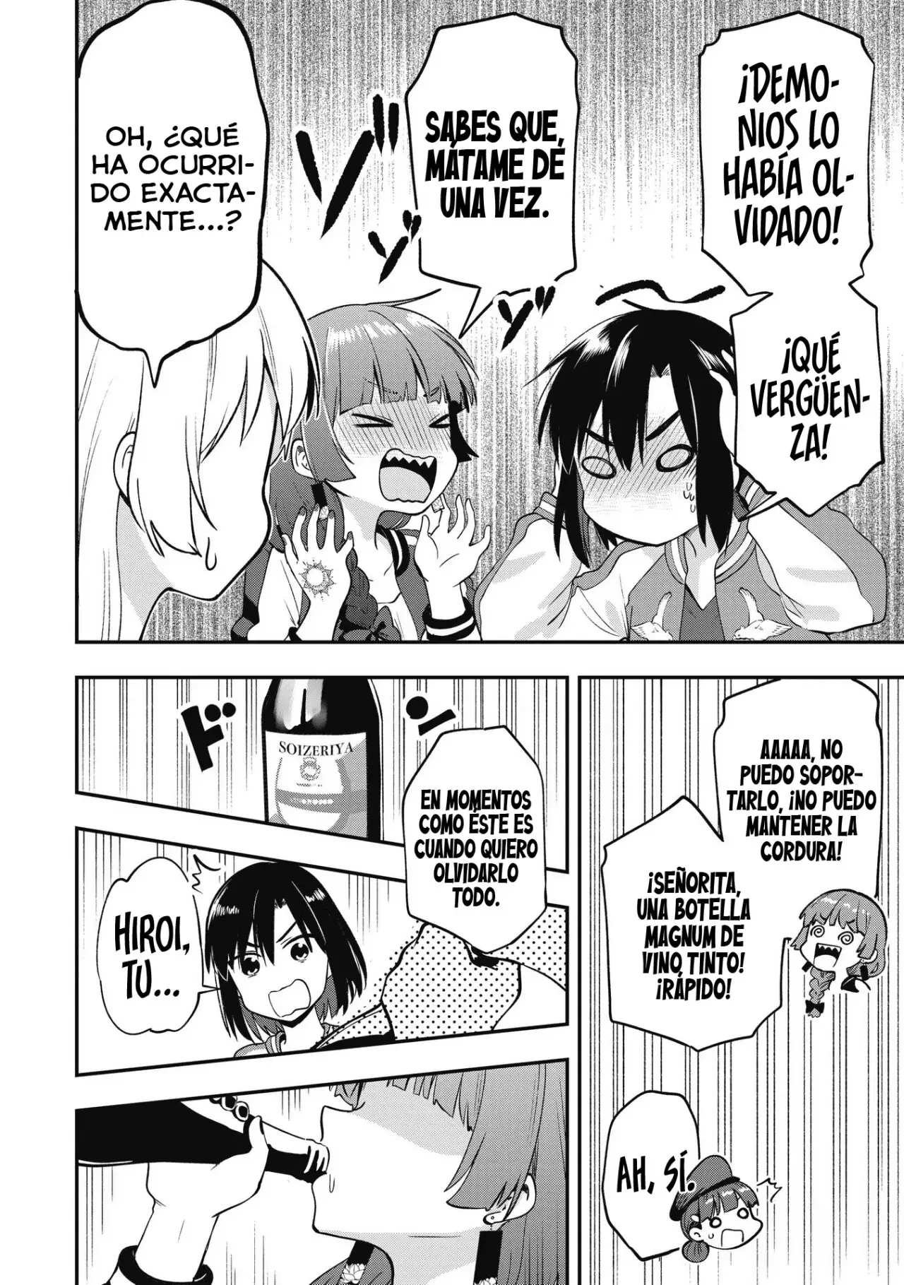 ¡Bocchi the Rock! Gaiden: Hiroi Kikuri no Fukazake Nikki - Capítulo 2 - Página 20 - LectorTMOo