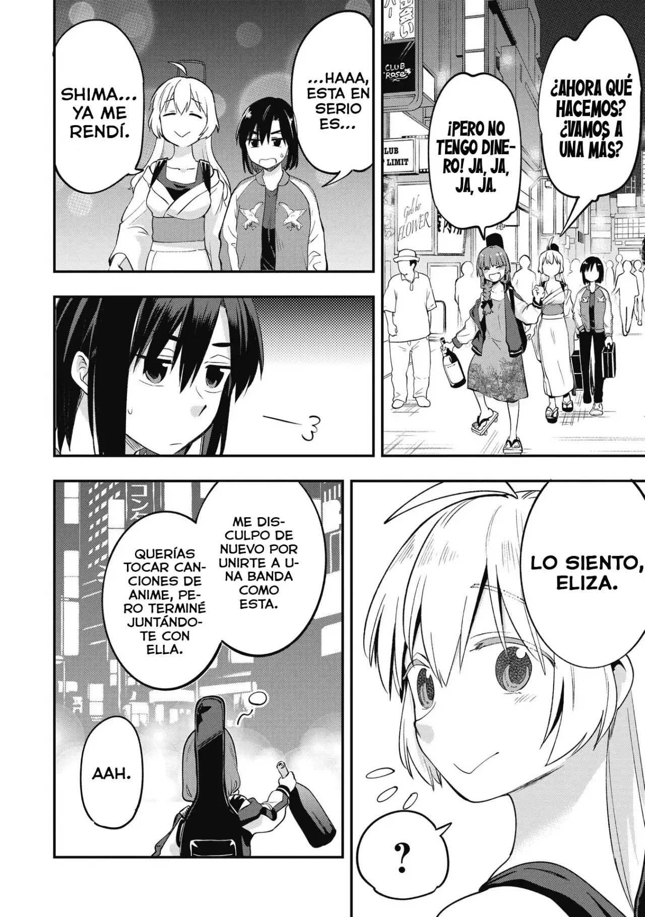 ¡Bocchi the Rock! Gaiden: Hiroi Kikuri no Fukazake Nikki - Capítulo 2 - Página 22 - LectorTMOo