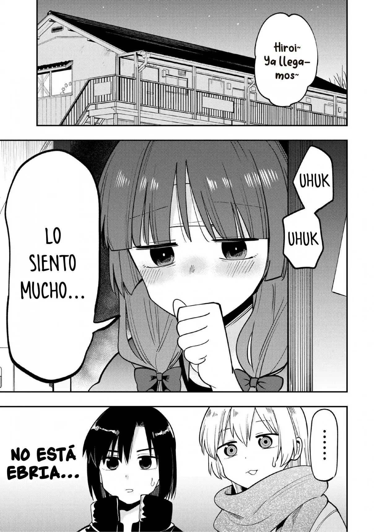 ¡Bocchi the Rock! Gaiden: Hiroi Kikuri no Fukazake Nikki - Capítulo 20 - Página 4 - LectorTMOo