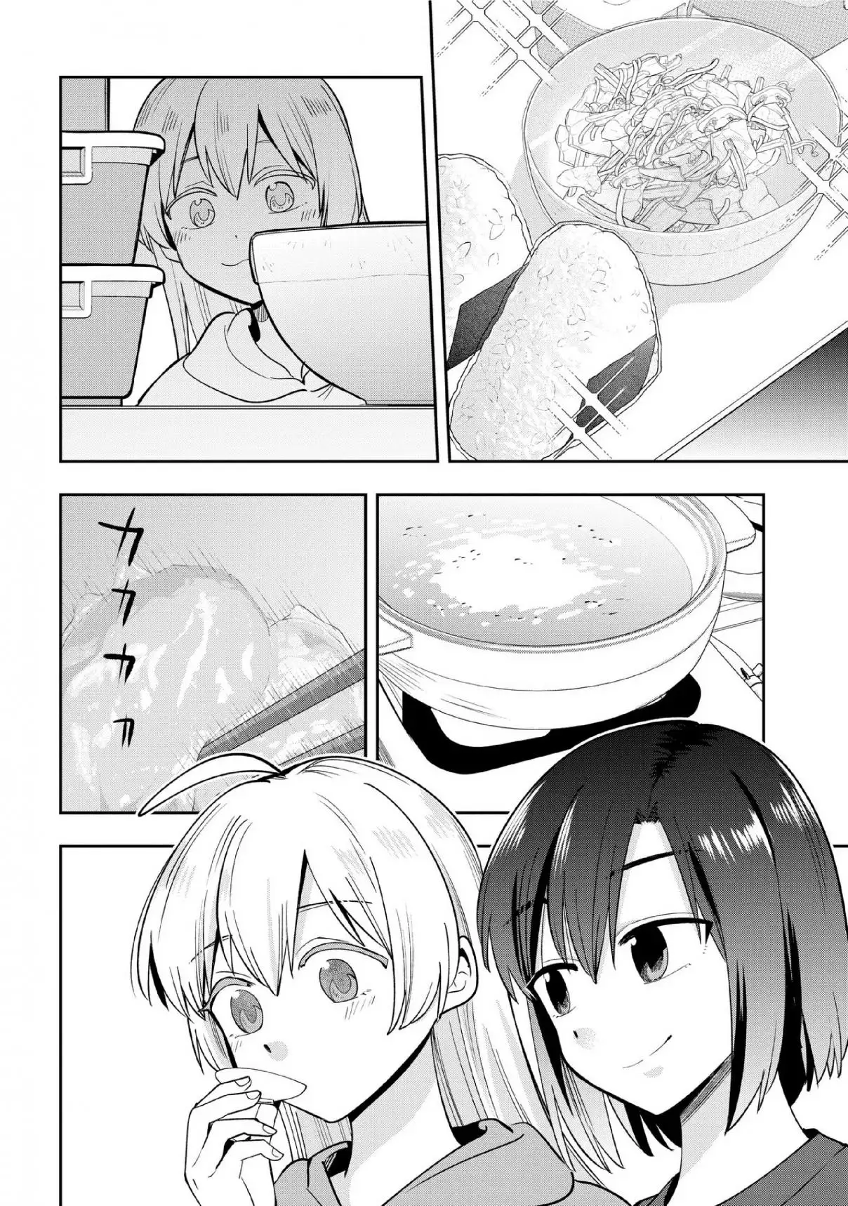 ¡Bocchi the Rock! Gaiden: Hiroi Kikuri no Fukazake Nikki - Capítulo 20 - Página 11 - LectorTMOo