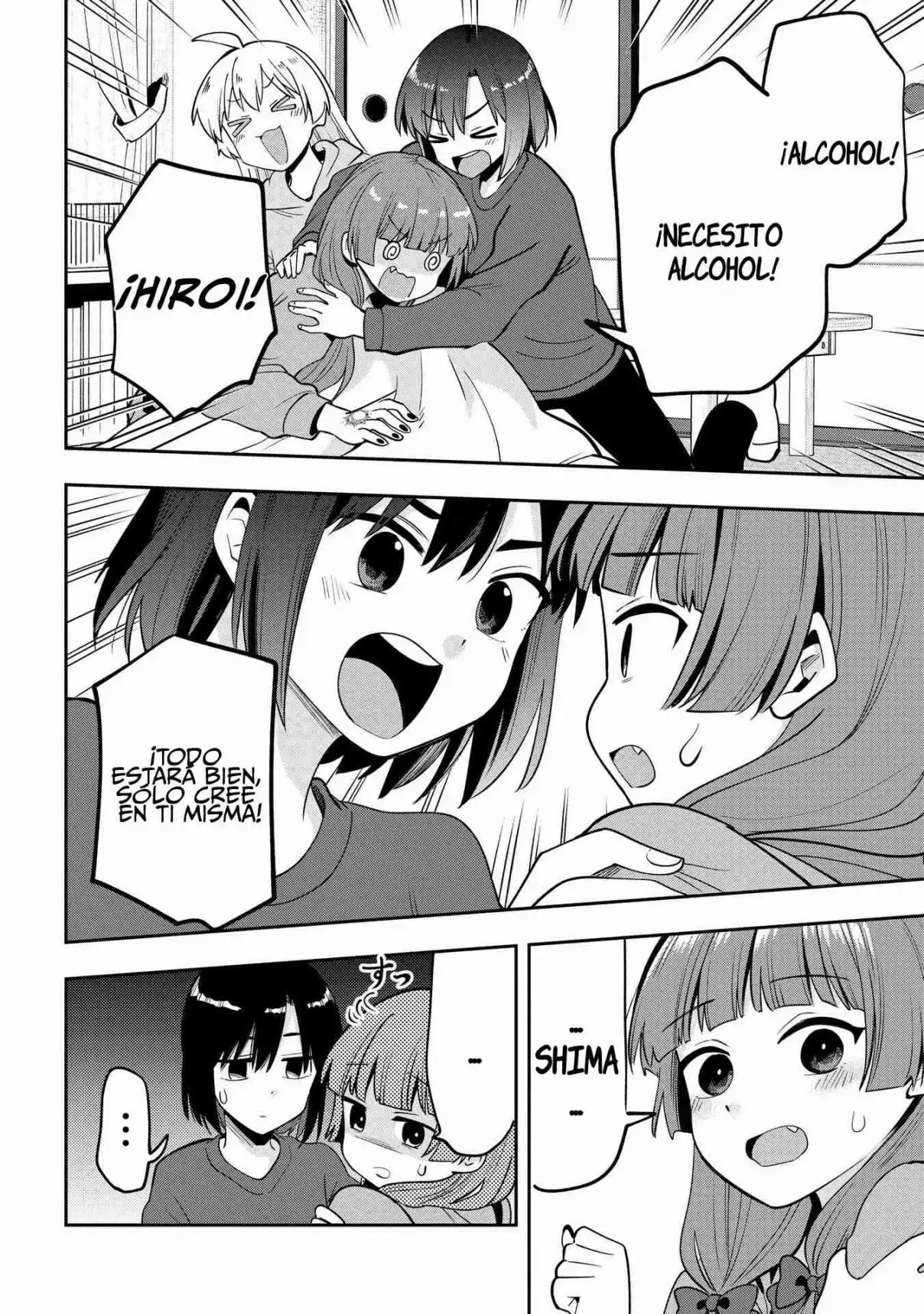 ¡Bocchi the Rock! Gaiden: Hiroi Kikuri no Fukazake Nikki - Capítulo 20 - Página 17 - LectorTMOo
