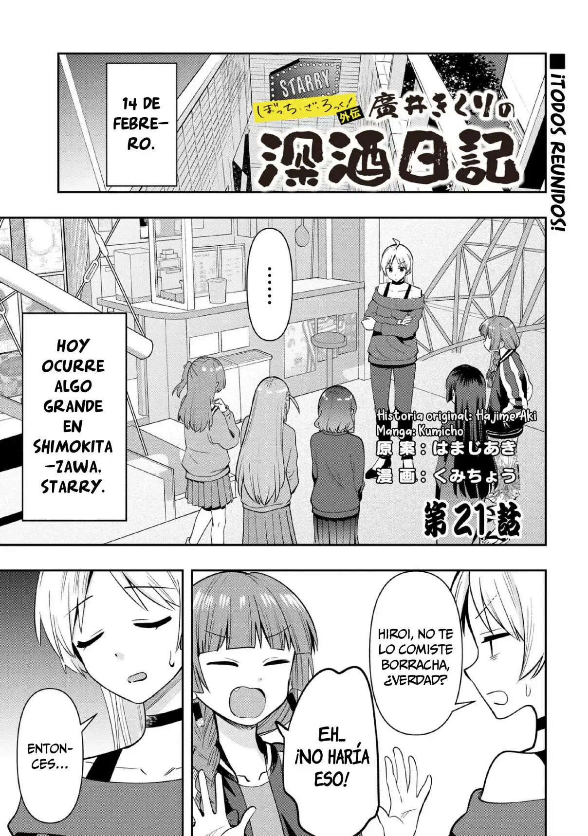 ¡Bocchi the Rock! Gaiden: Hiroi Kikuri no Fukazake Nikki - Capítulo 21 - Página 2 - LectorTMOo