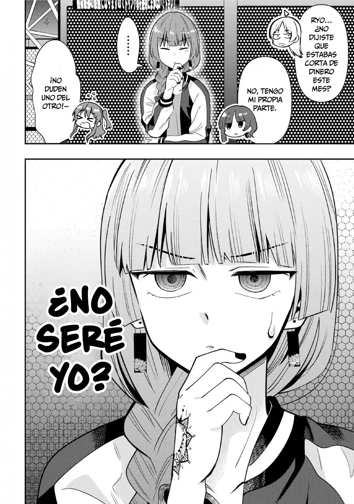 ¡Bocchi the Rock! Gaiden: Hiroi Kikuri no Fukazake Nikki - Capítulo 21 - Página 5 - LectorTMOo