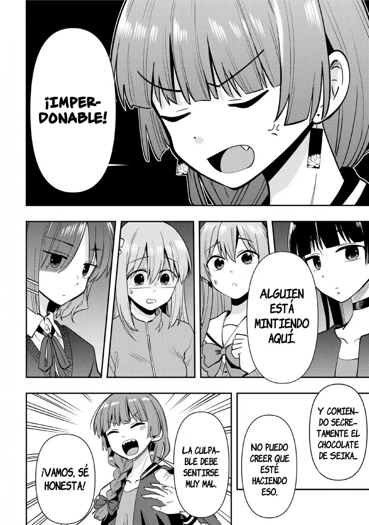 ¡Bocchi the Rock! Gaiden: Hiroi Kikuri no Fukazake Nikki - Capítulo 21 - Página 7 - LectorTMOo
