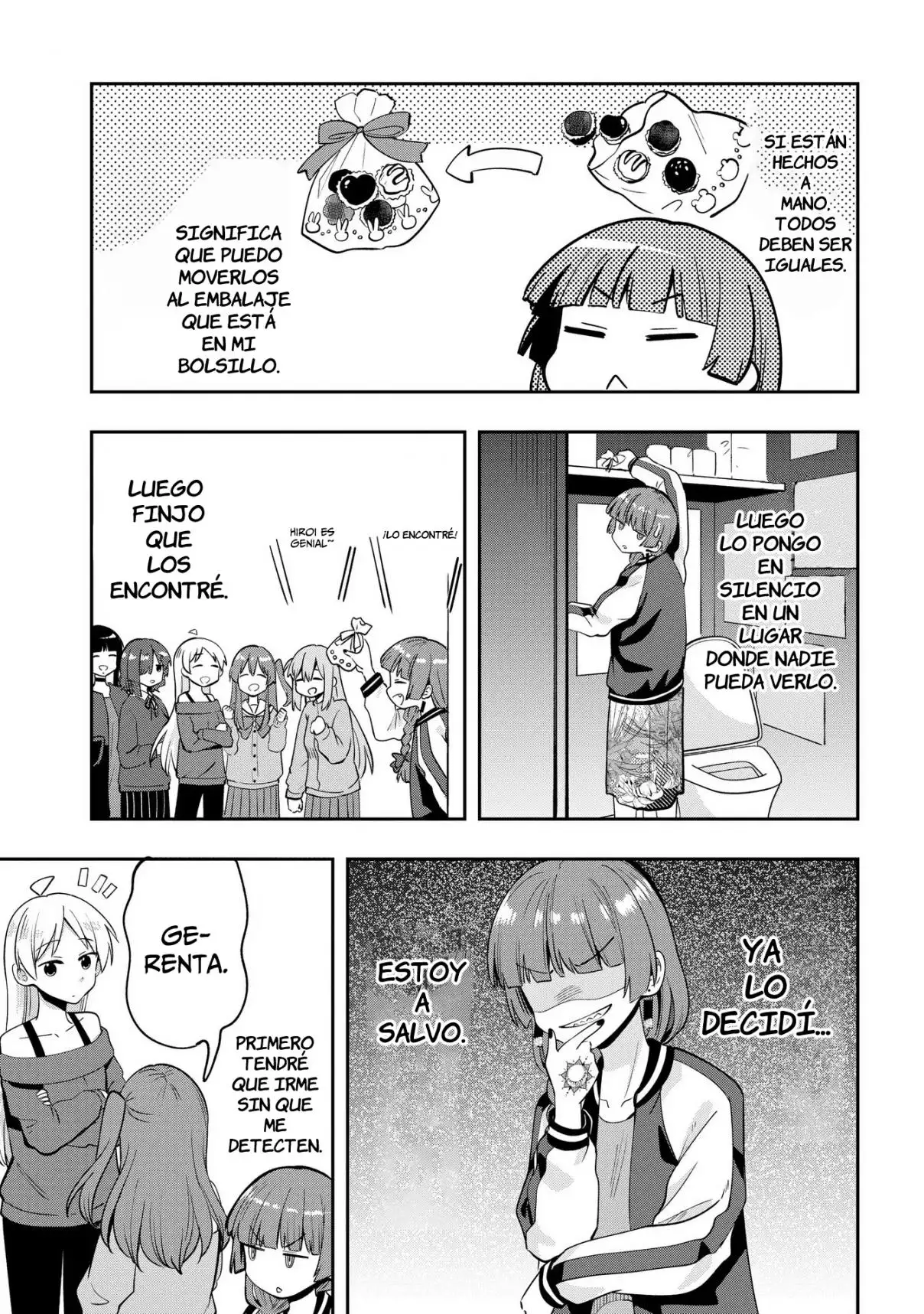 ¡Bocchi the Rock! Gaiden: Hiroi Kikuri no Fukazake Nikki - Capítulo 21 - Página 16 - LectorTMOo