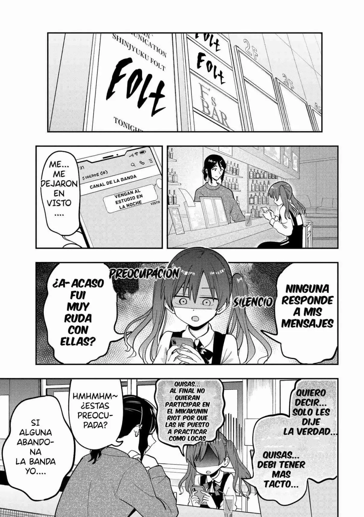 ¡Bocchi the Rock! Gaiden: Hiroi Kikuri no Fukazake Nikki - Capítulo 23 - Página 19 - LectorTMOo