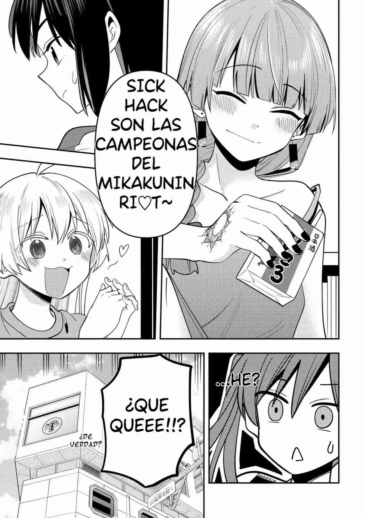 ¡Bocchi the Rock! Gaiden: Hiroi Kikuri no Fukazake Nikki - Capítulo 23 - Página 23 - LectorTMOo